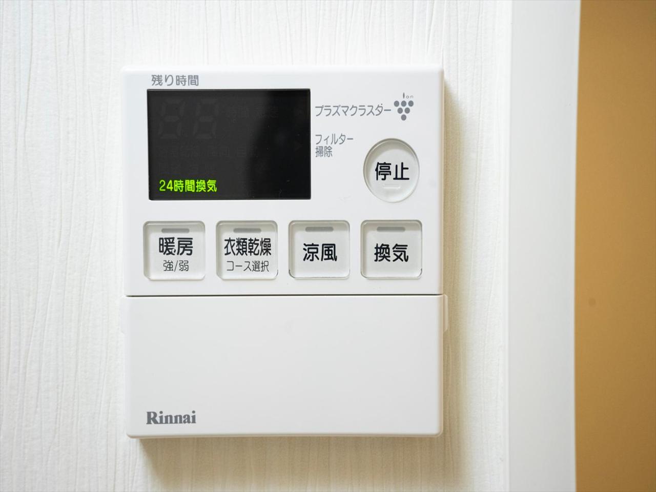 Superior Apartment - Photo 7
