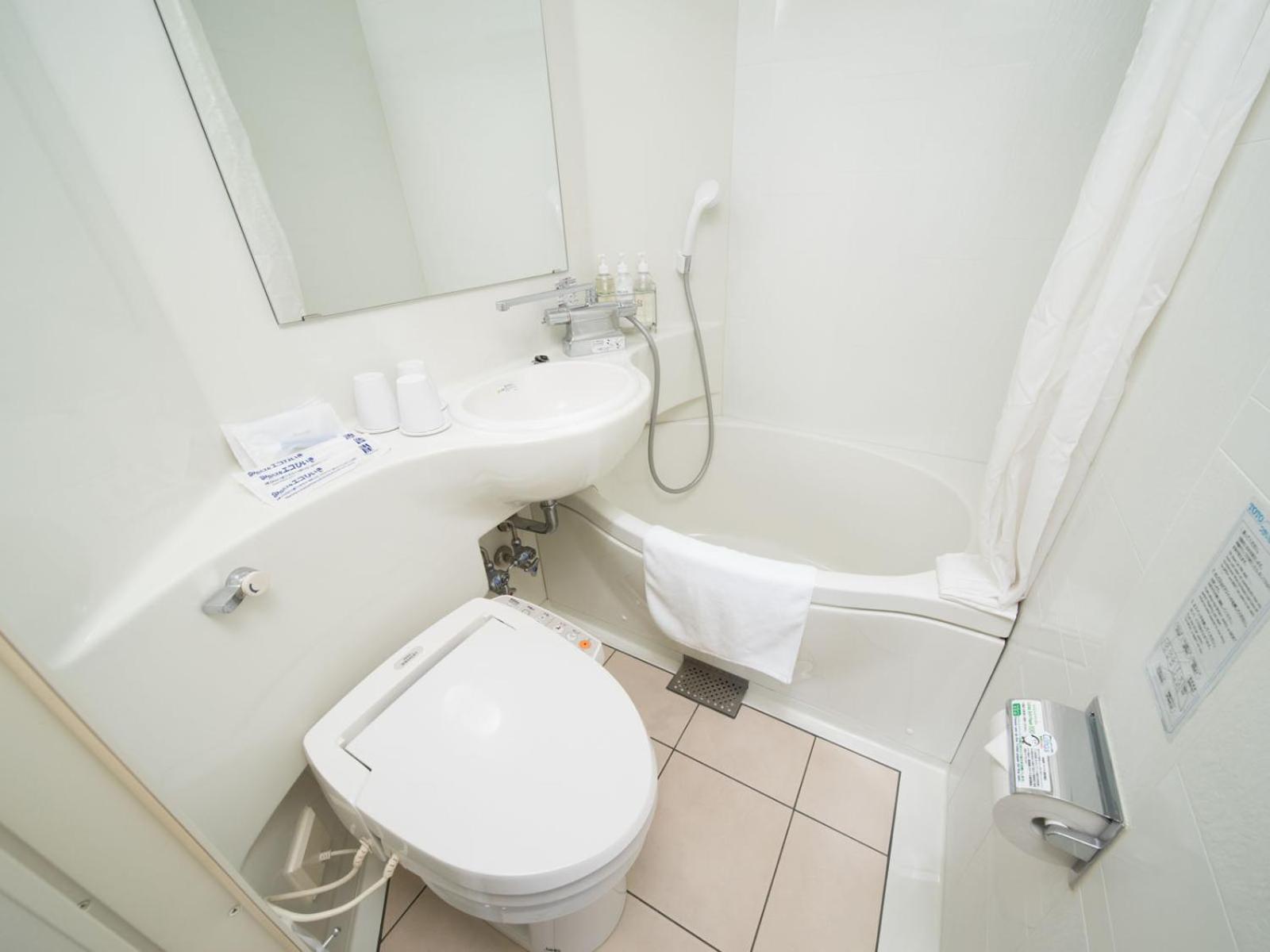 Double Room - Non-Smoking  - Photo 2