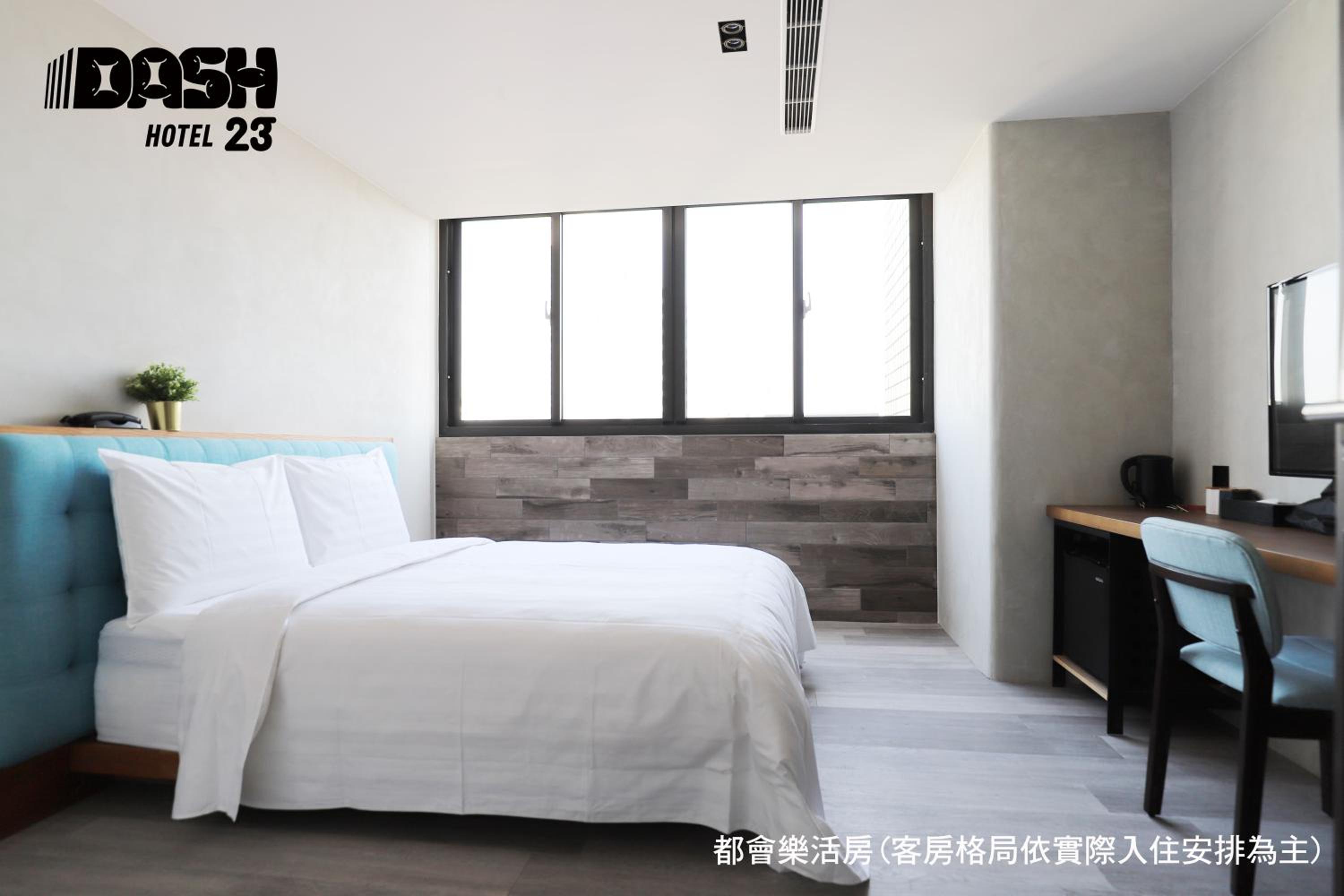 Standard Double Room (No Parking) - Photo 4