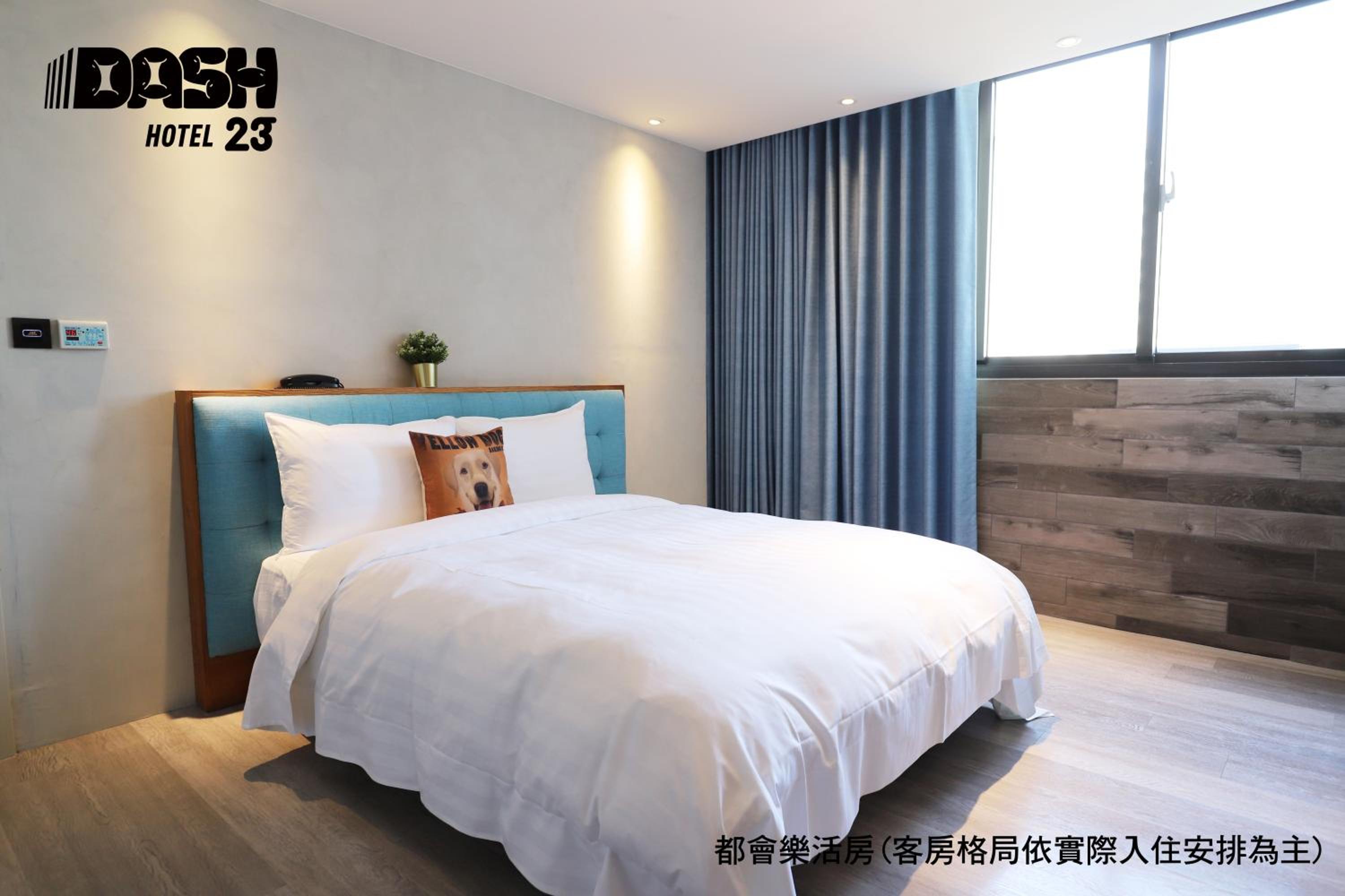 Standard Double Room (No Parking) - Photo 2