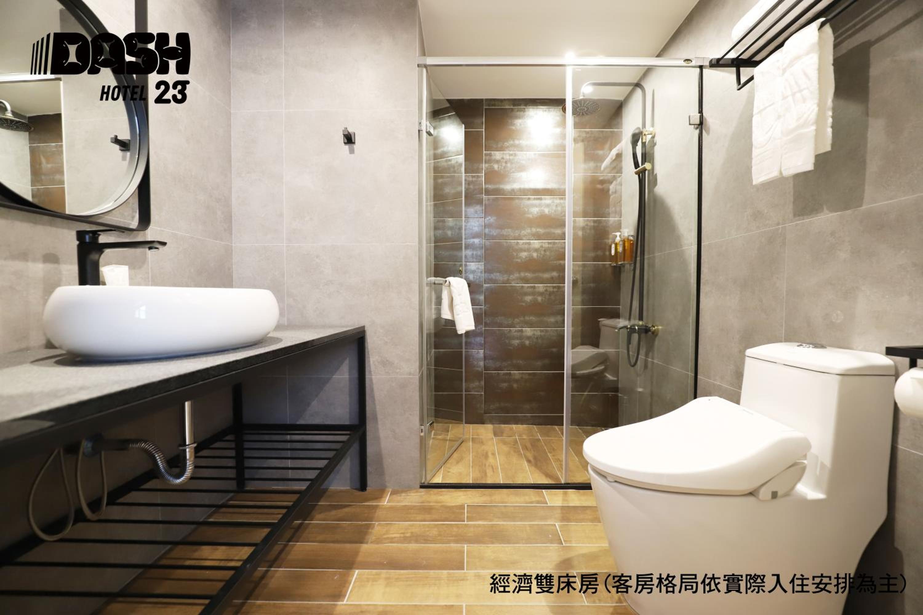 Standard Twin Room - Photo 12