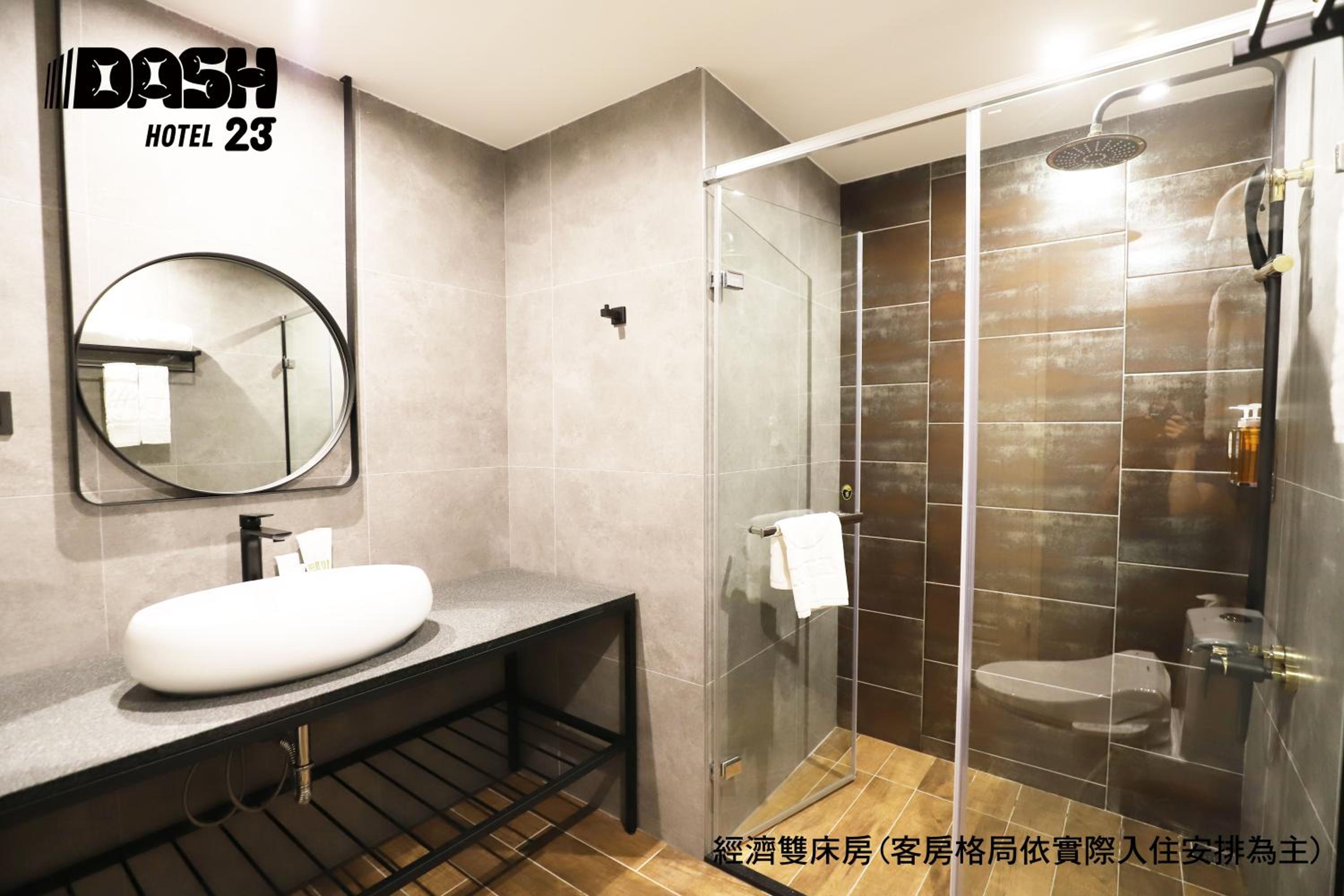 Standard Twin Room - Photo 11