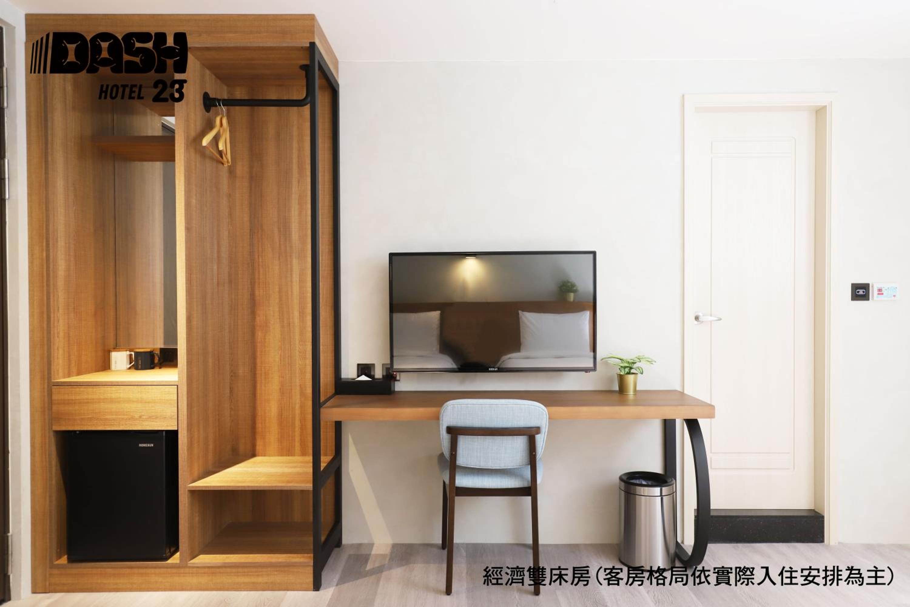 Standard Twin Room - Photo 10