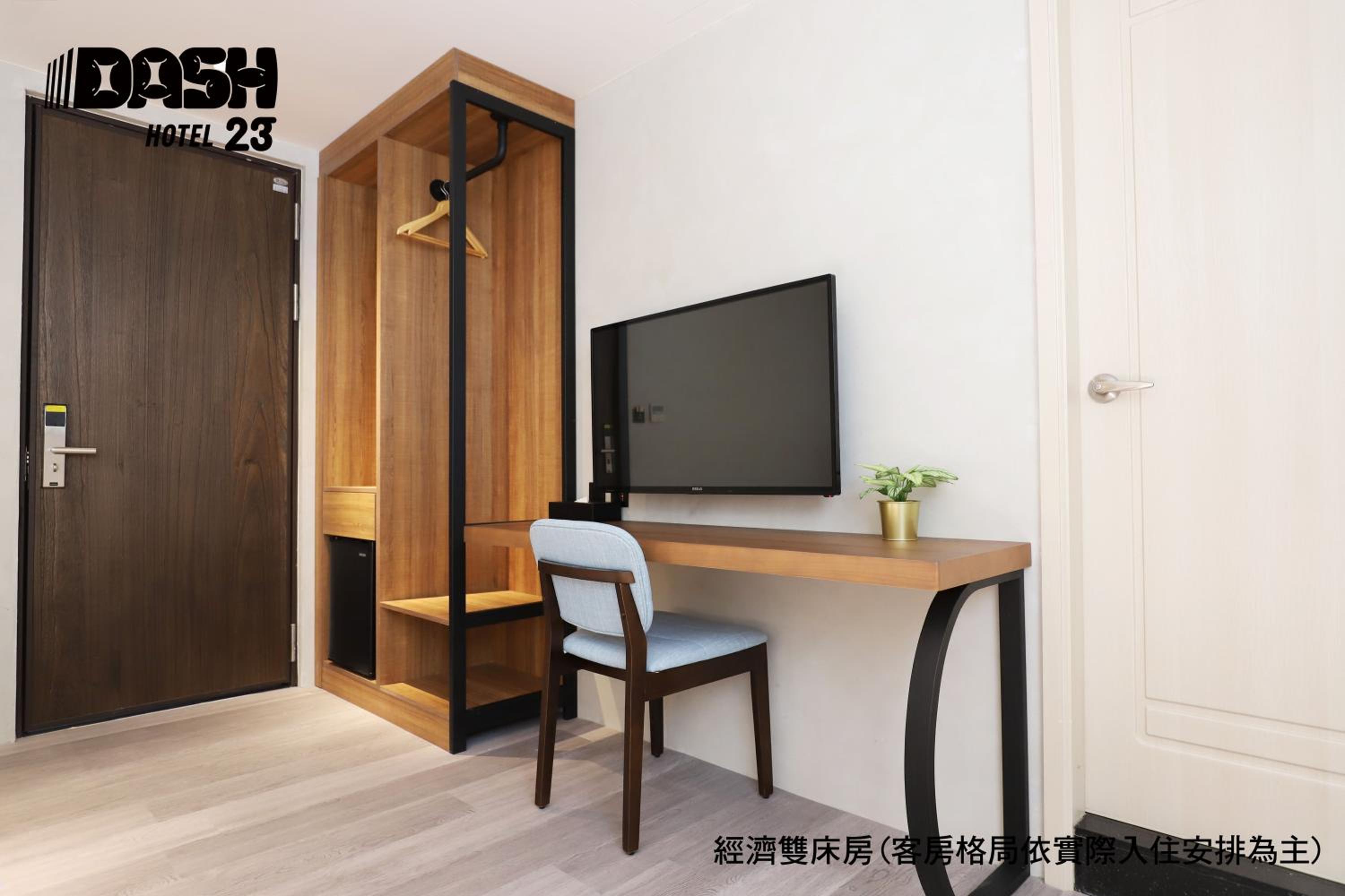 Standard Twin Room - Photo 8