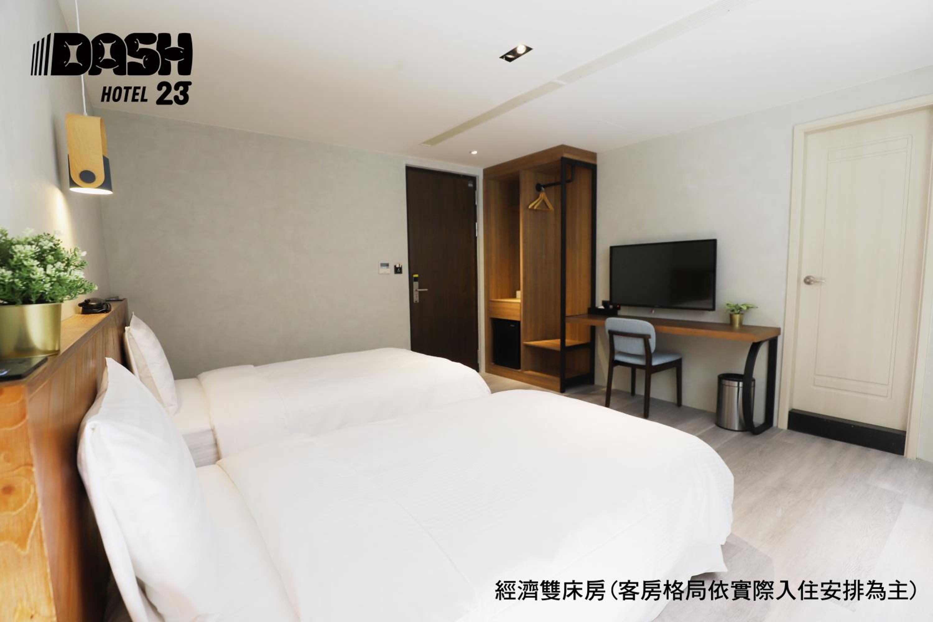 Standard Twin Room - Photo 5