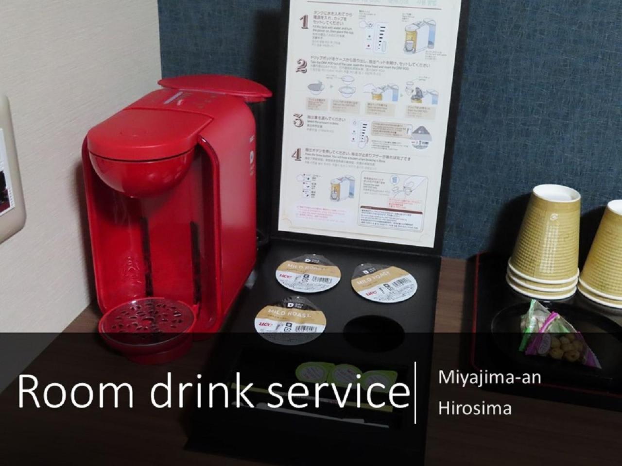 Room with Tatami Area - Non-Smoking - Photo 5