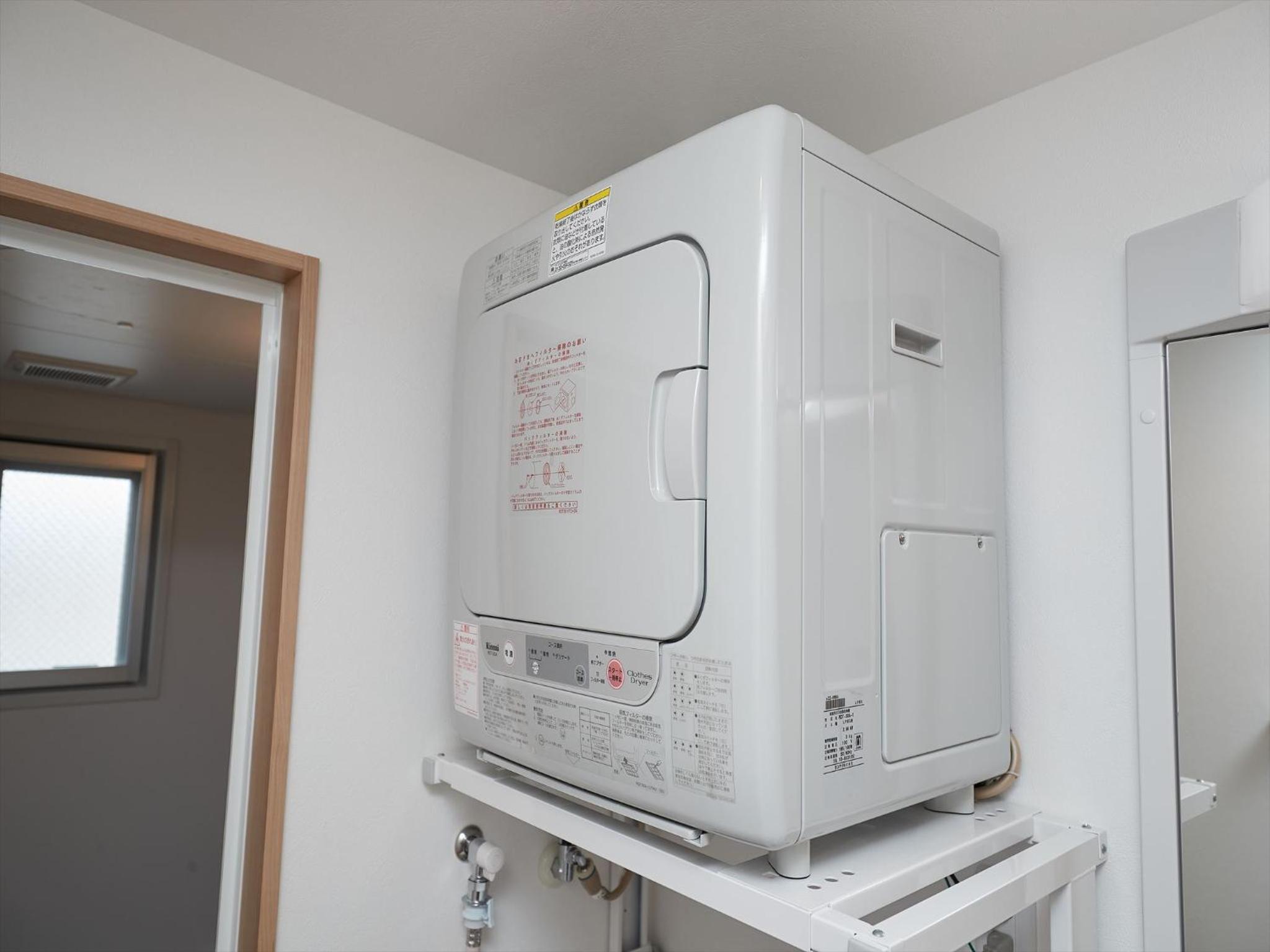 Standard Apartment - Photo 14
