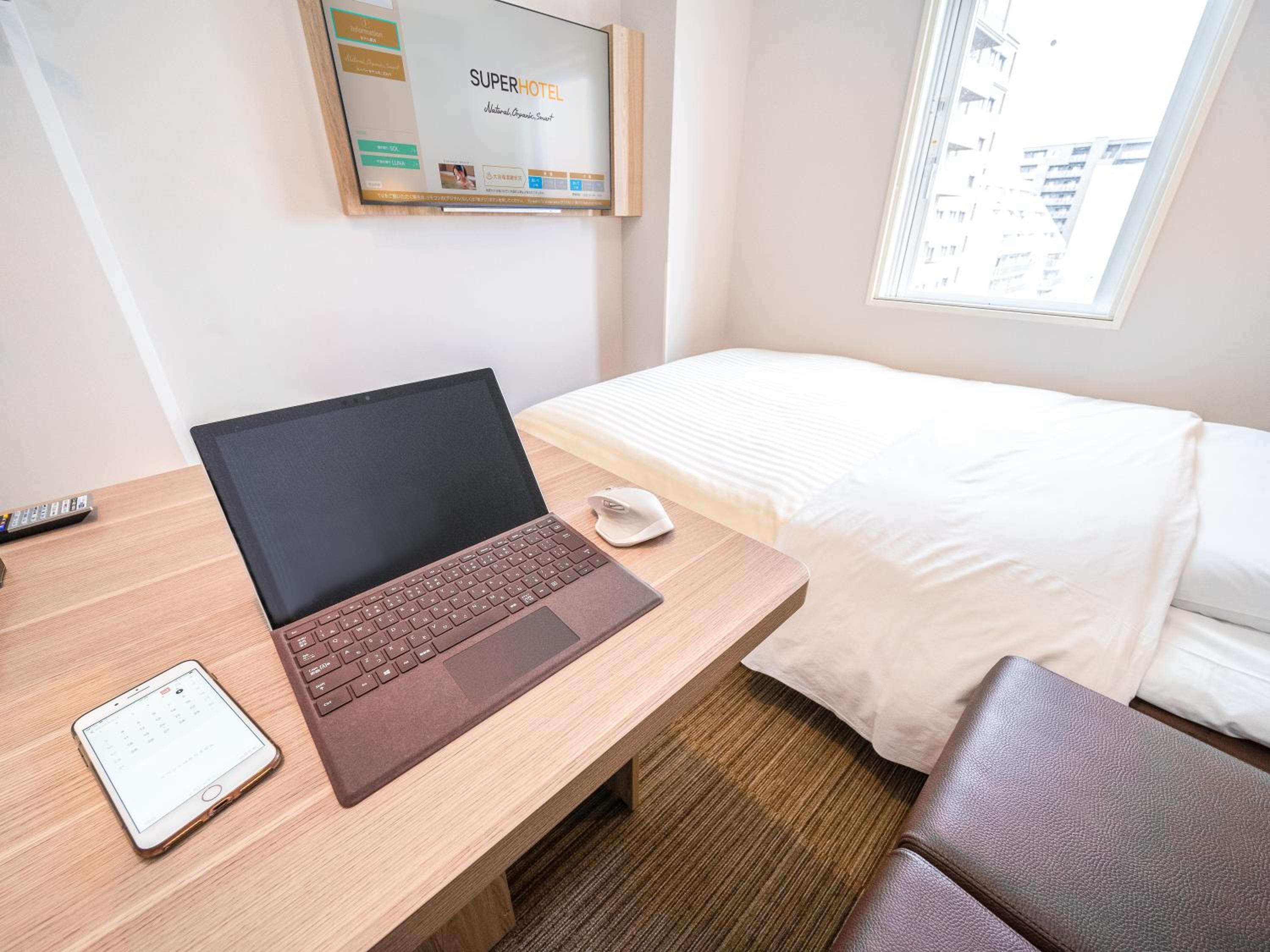 Double Room - Photo 9