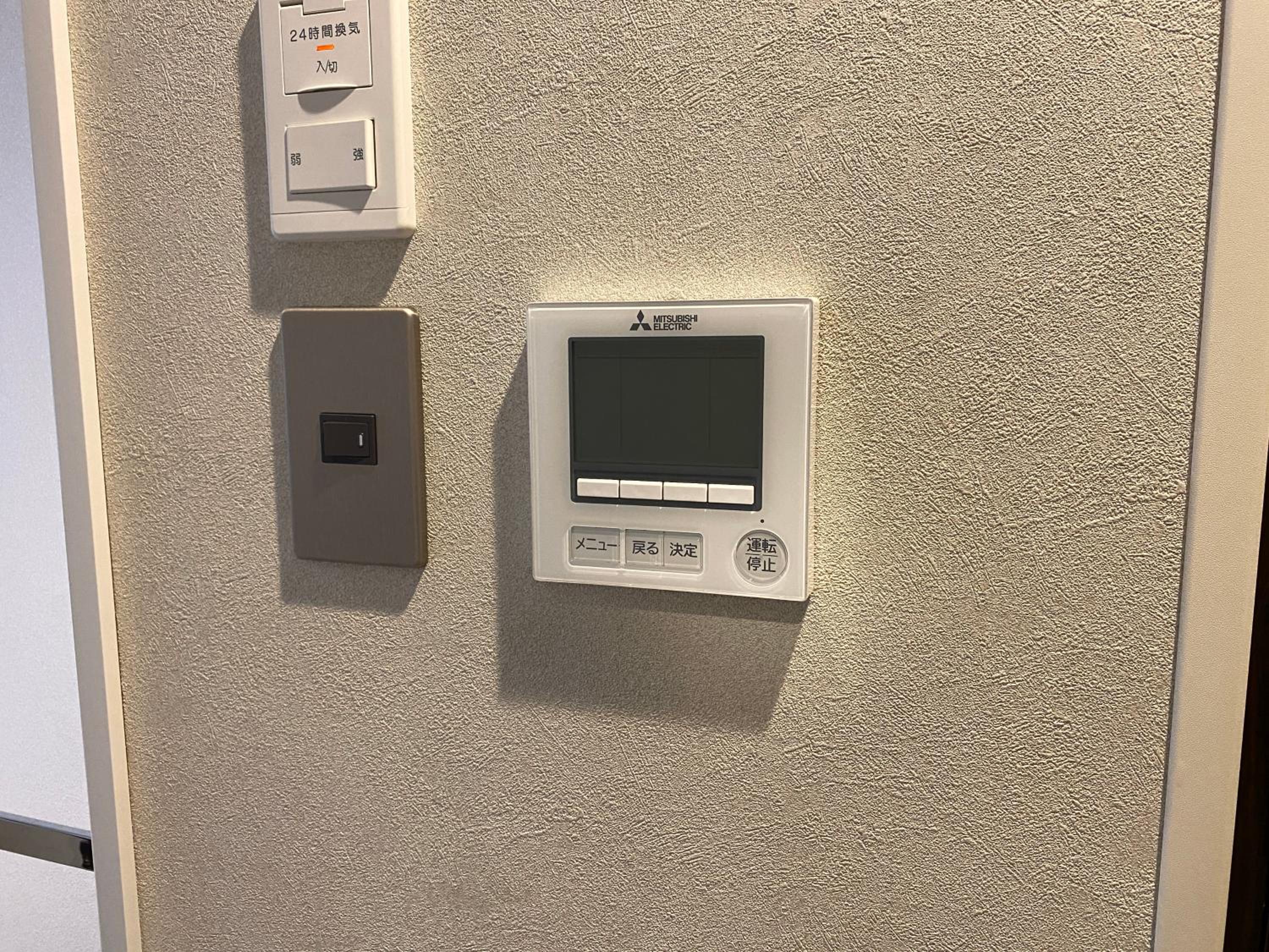 Twin Room - Photo 12