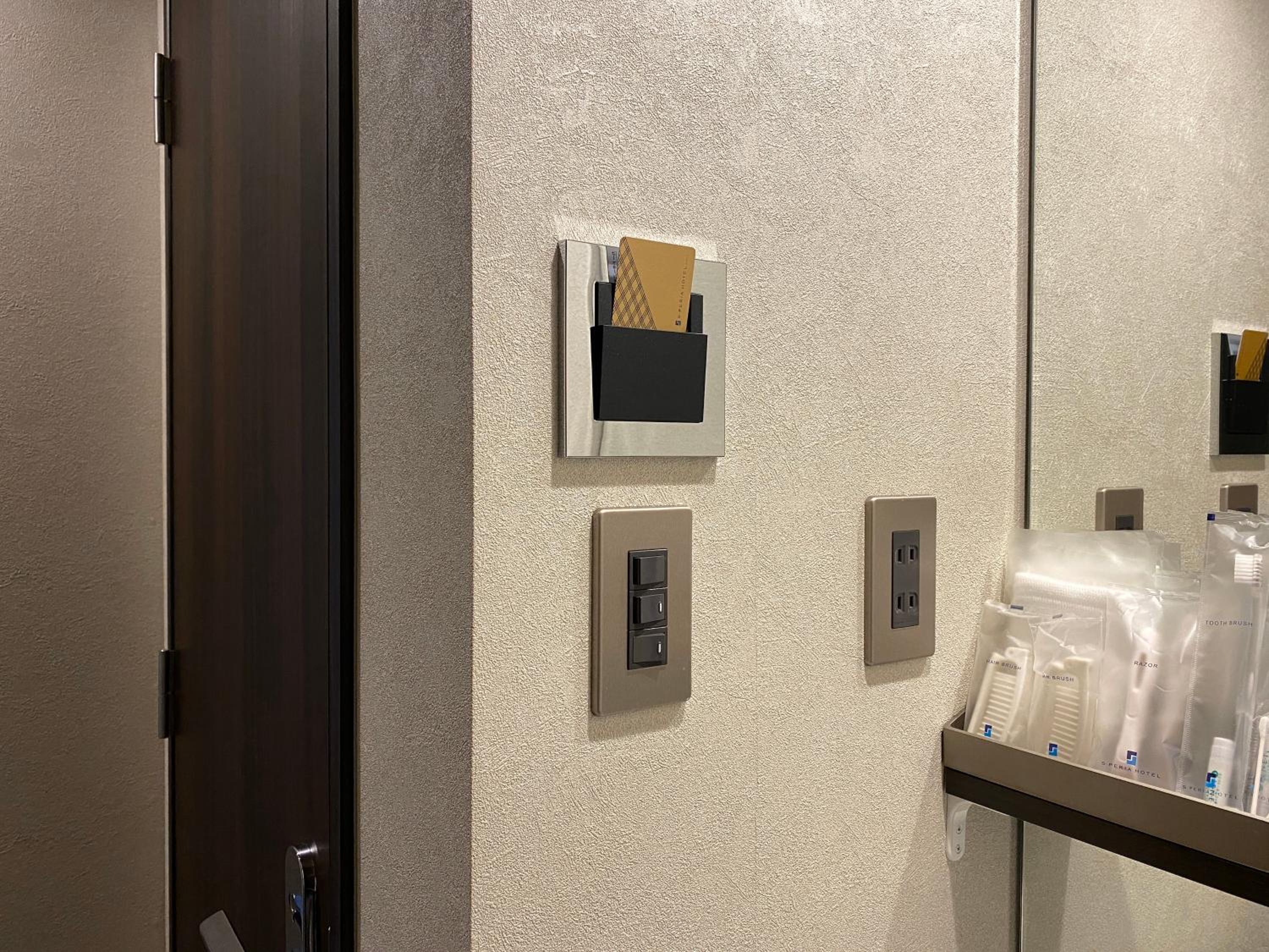 Twin Room - Photo 13