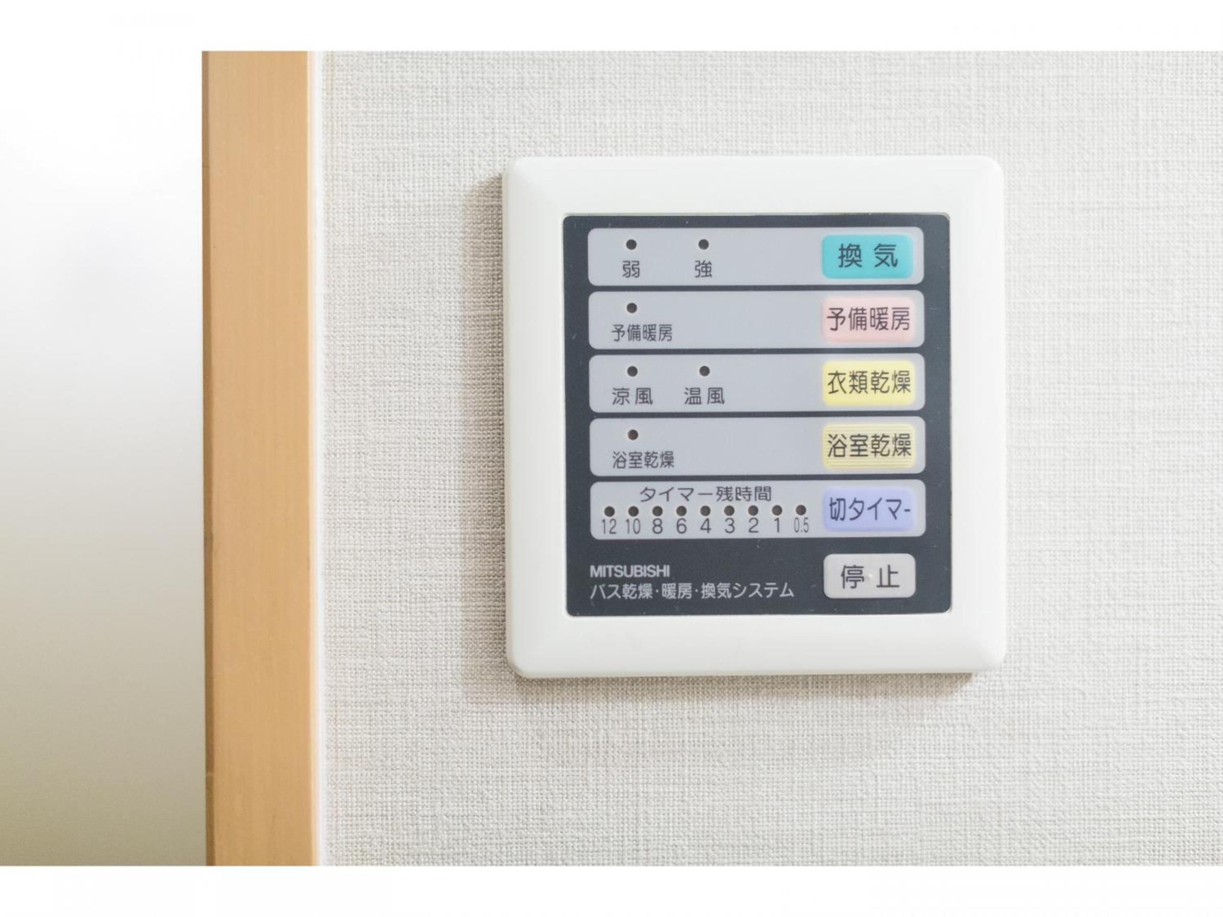 One-Bedroom Apartment - Photo 24