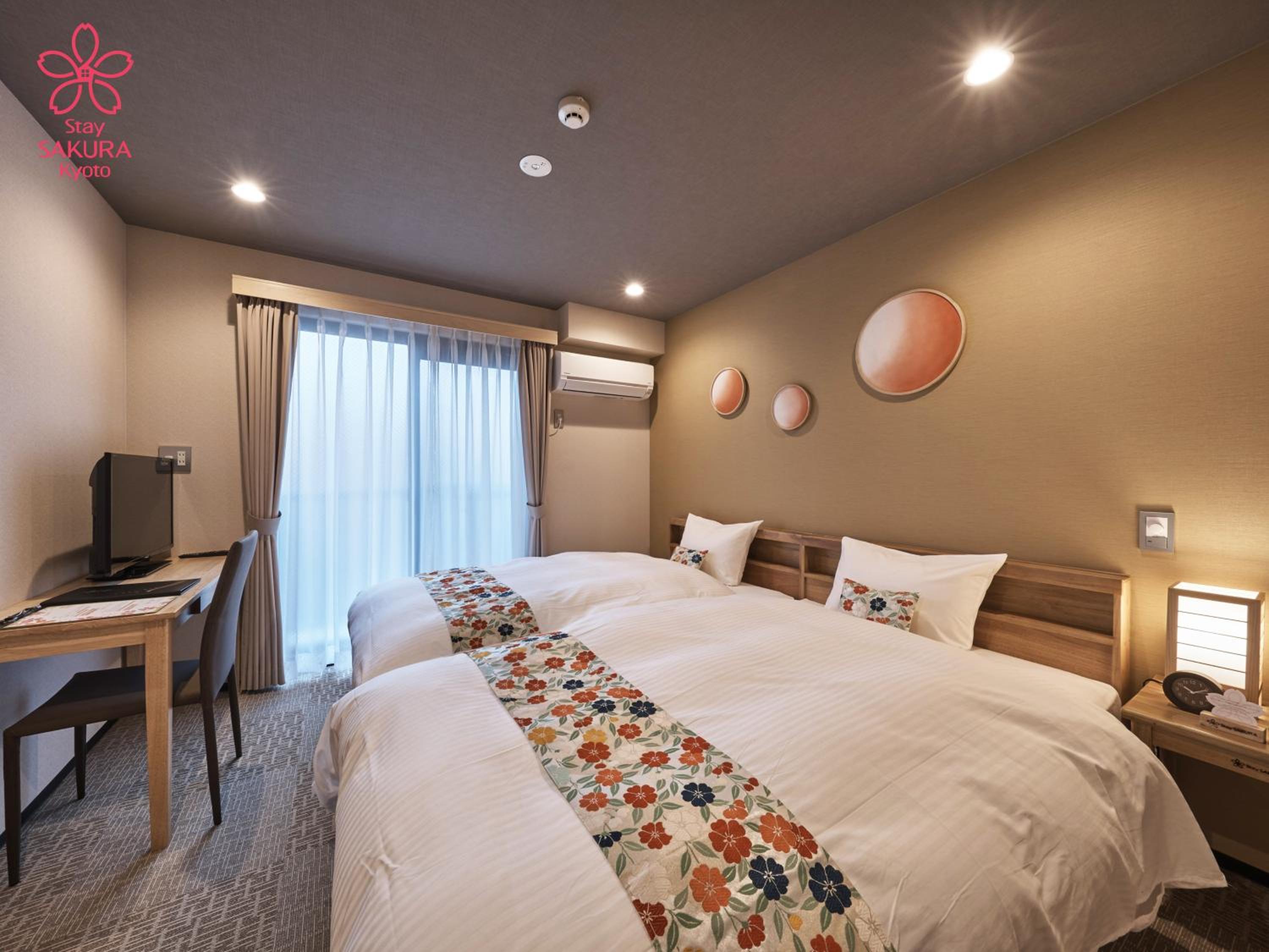 Economy Twin Room - Photo 1