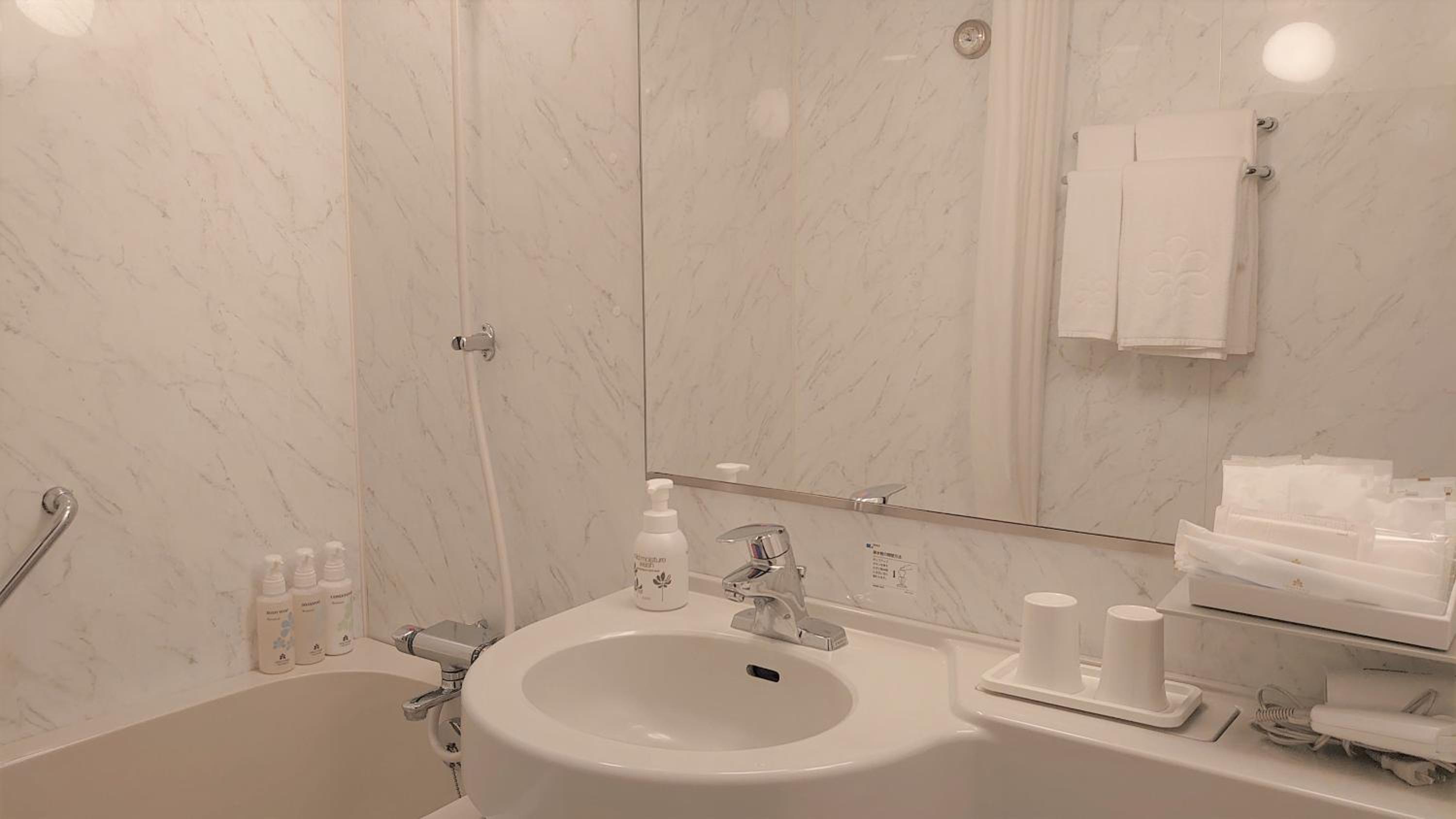 Moderate Twin Room - Non-Smoking - Photo 4