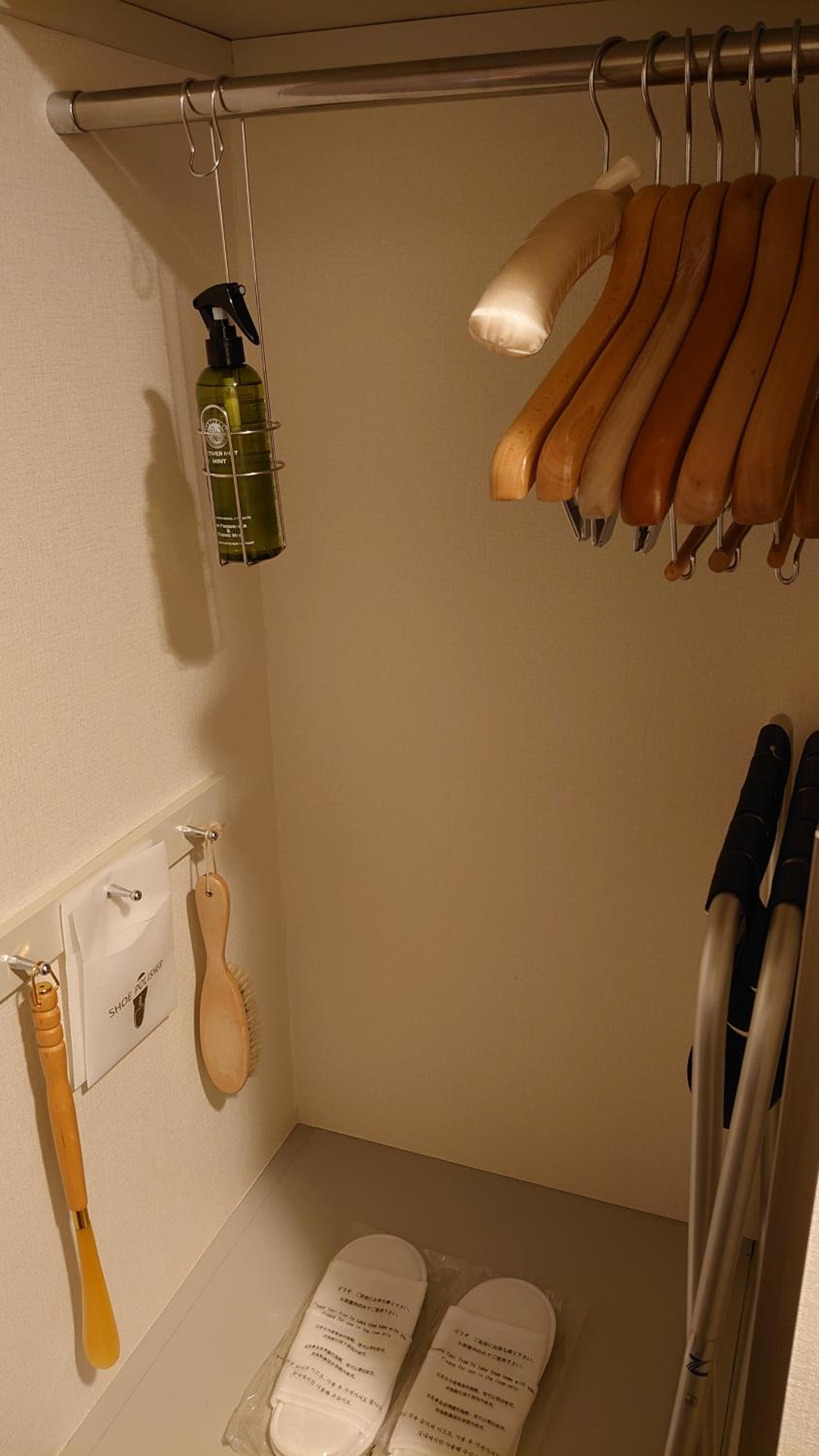 Moderate Double Room with Small Double Bed - Non-Smoking - Photo 3