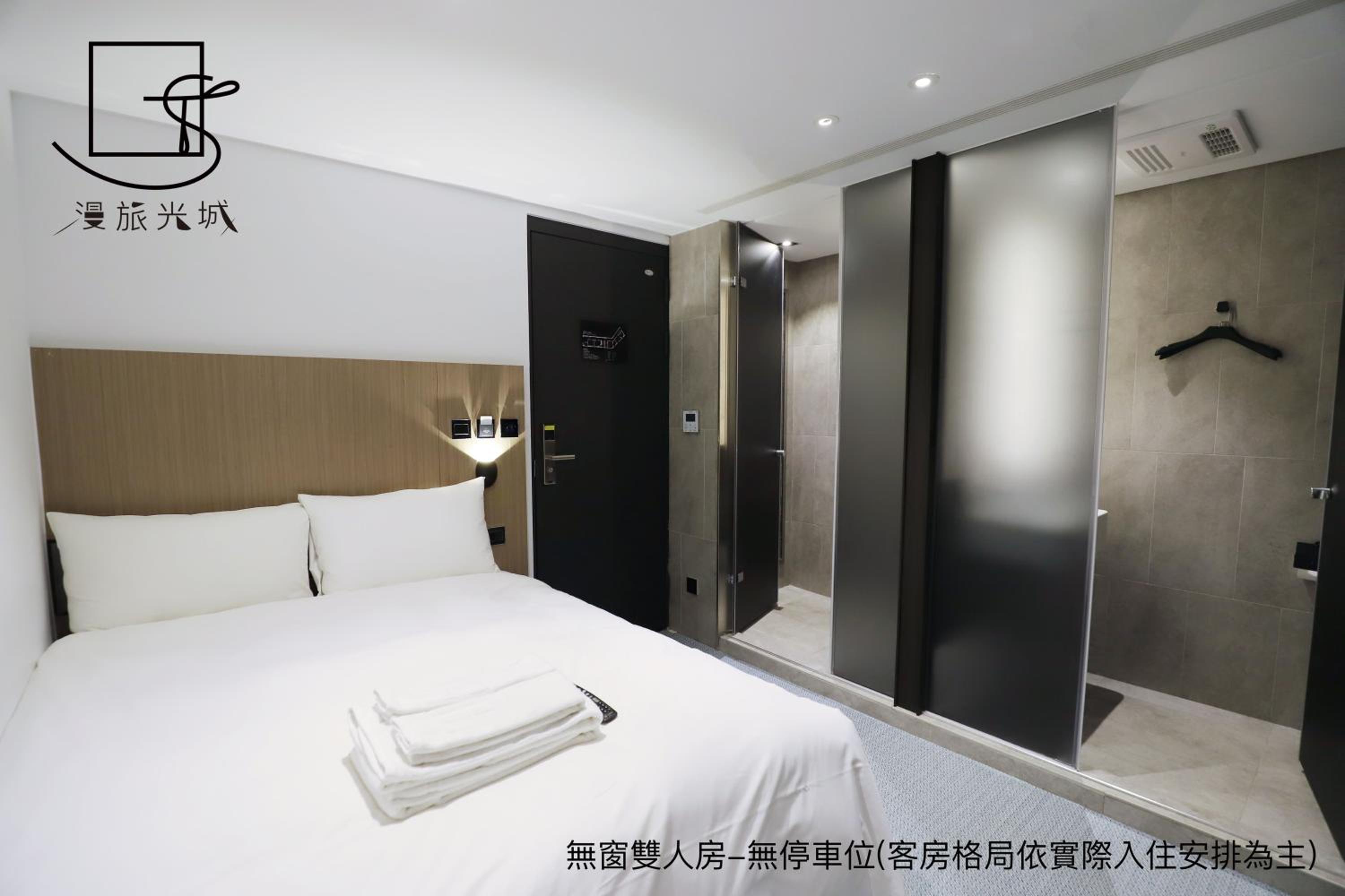 Economy Double Room - Photo 1