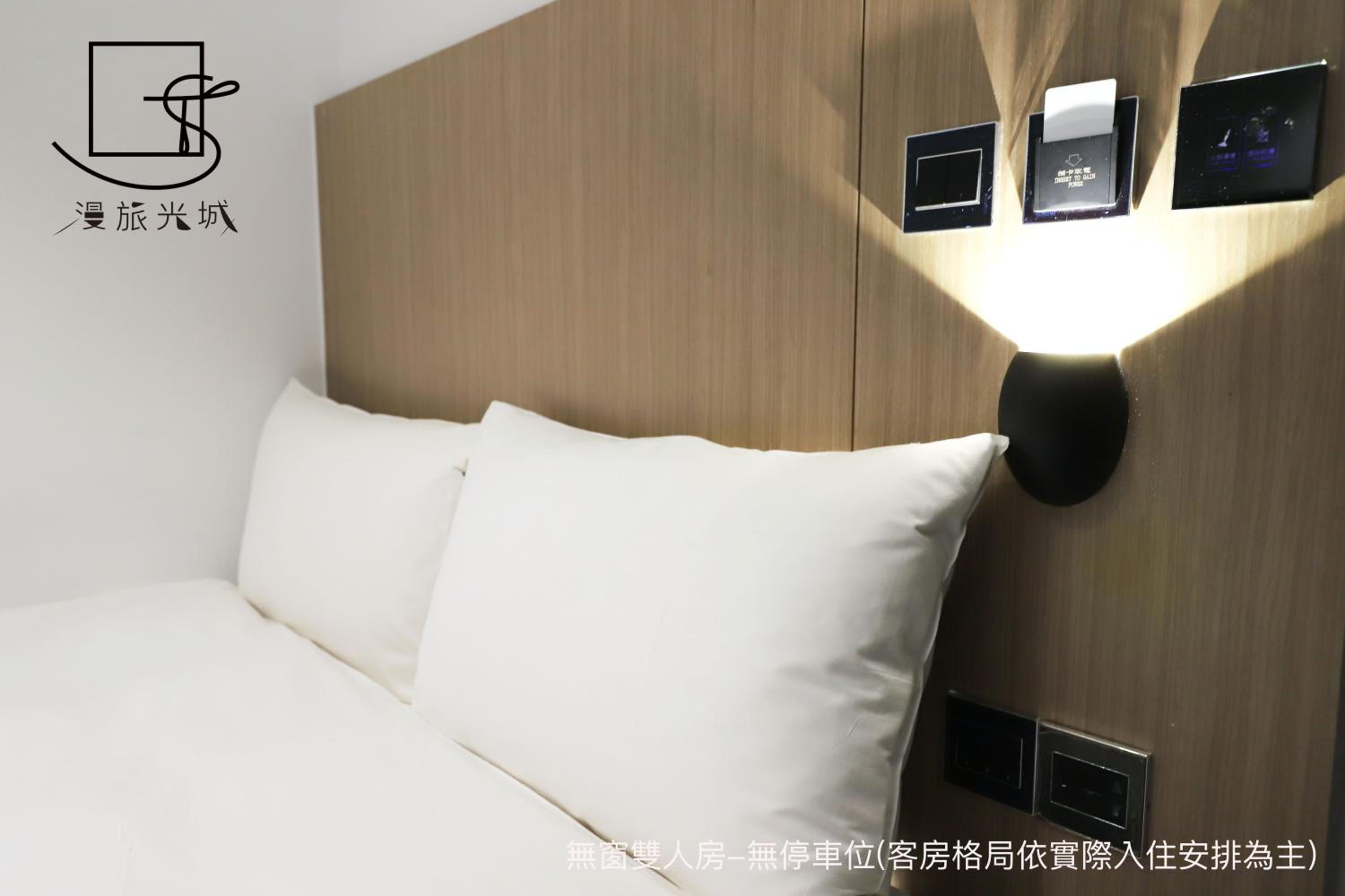 Economy Double Room - Photo 3