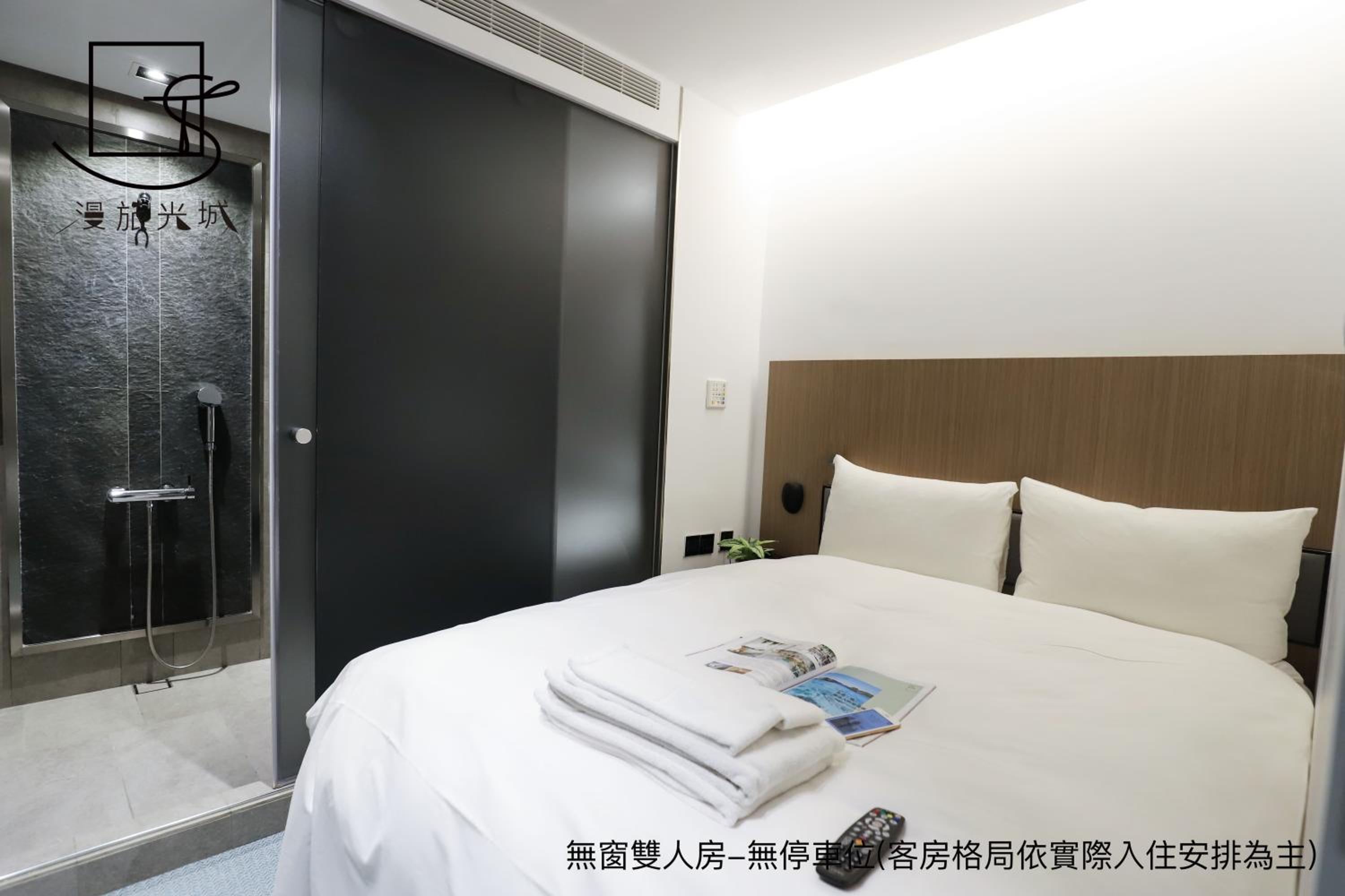 Economy Double Room - Photo 2