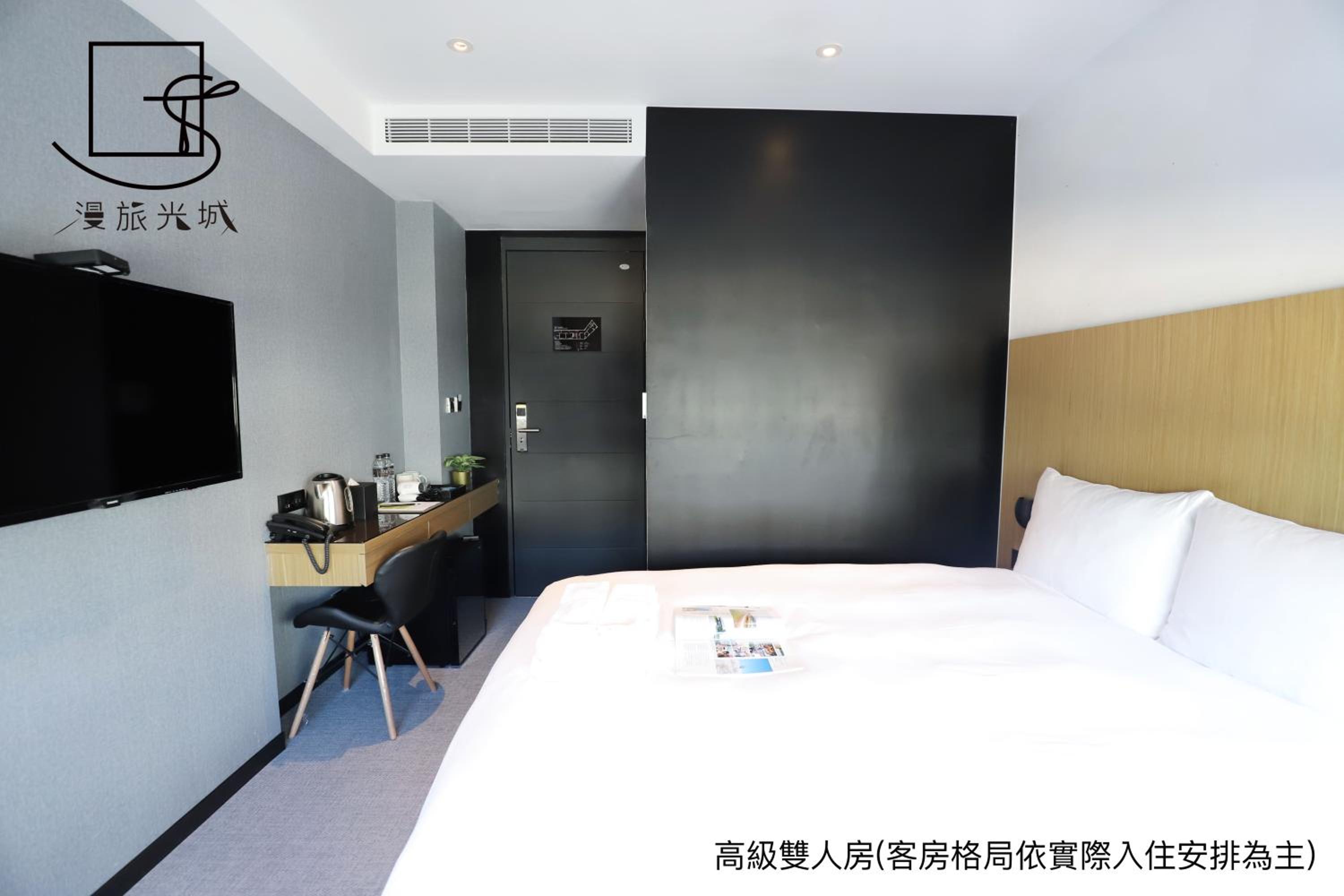 Superior Double Room - Photo 5