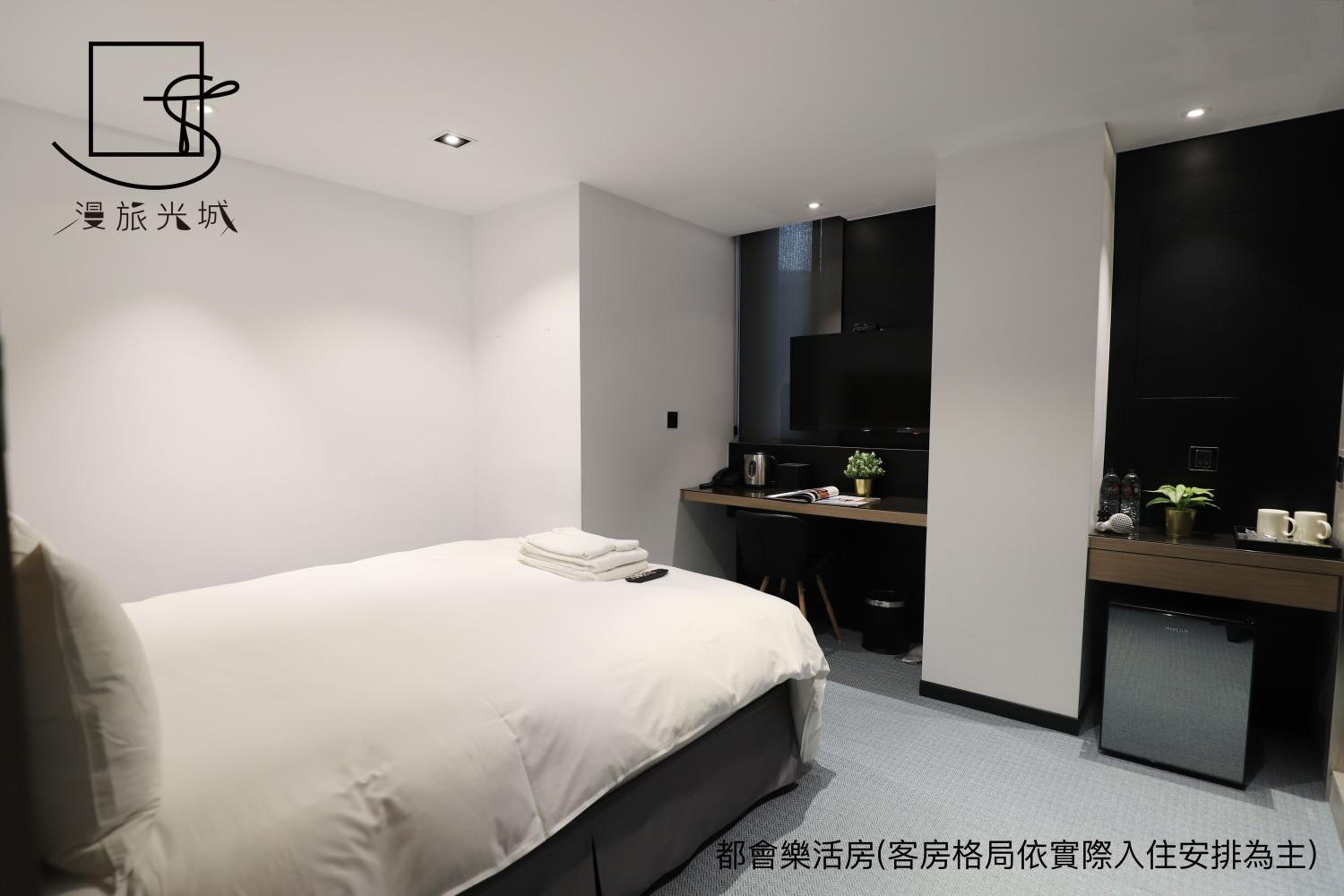 Standard Double Room - Photo 14