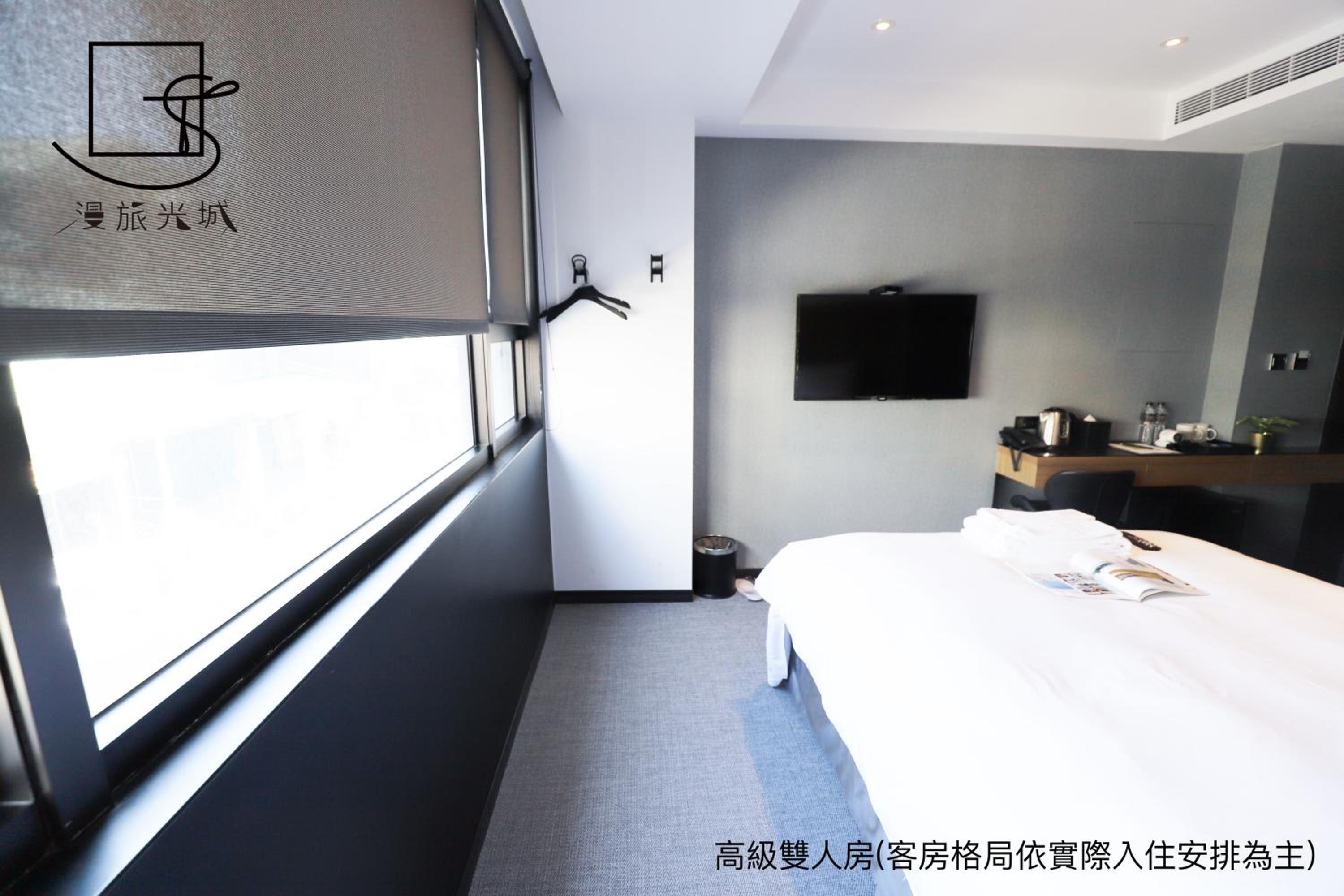 Superior Double Room - Photo 1