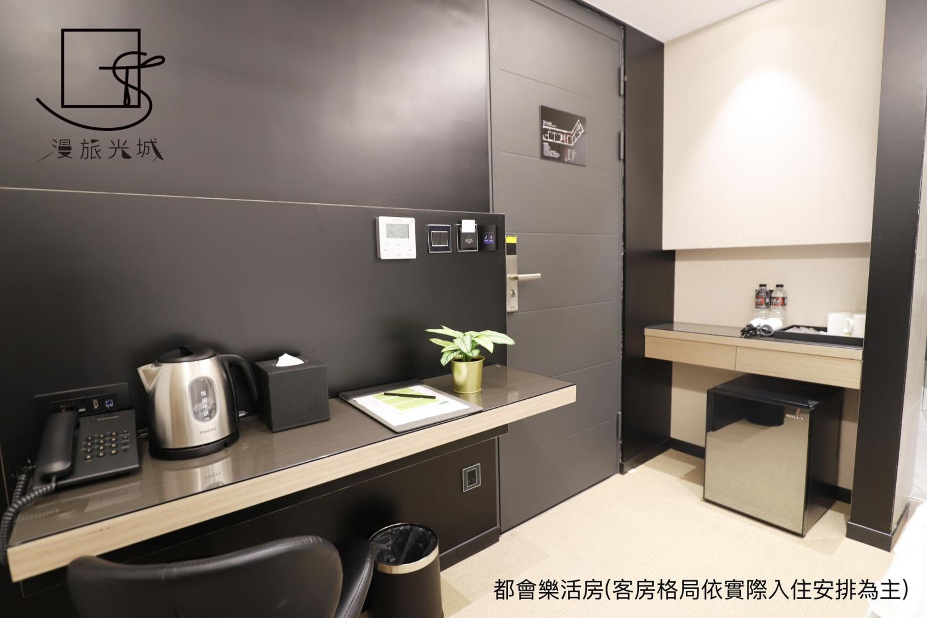 Standard Double Room - Photo 7