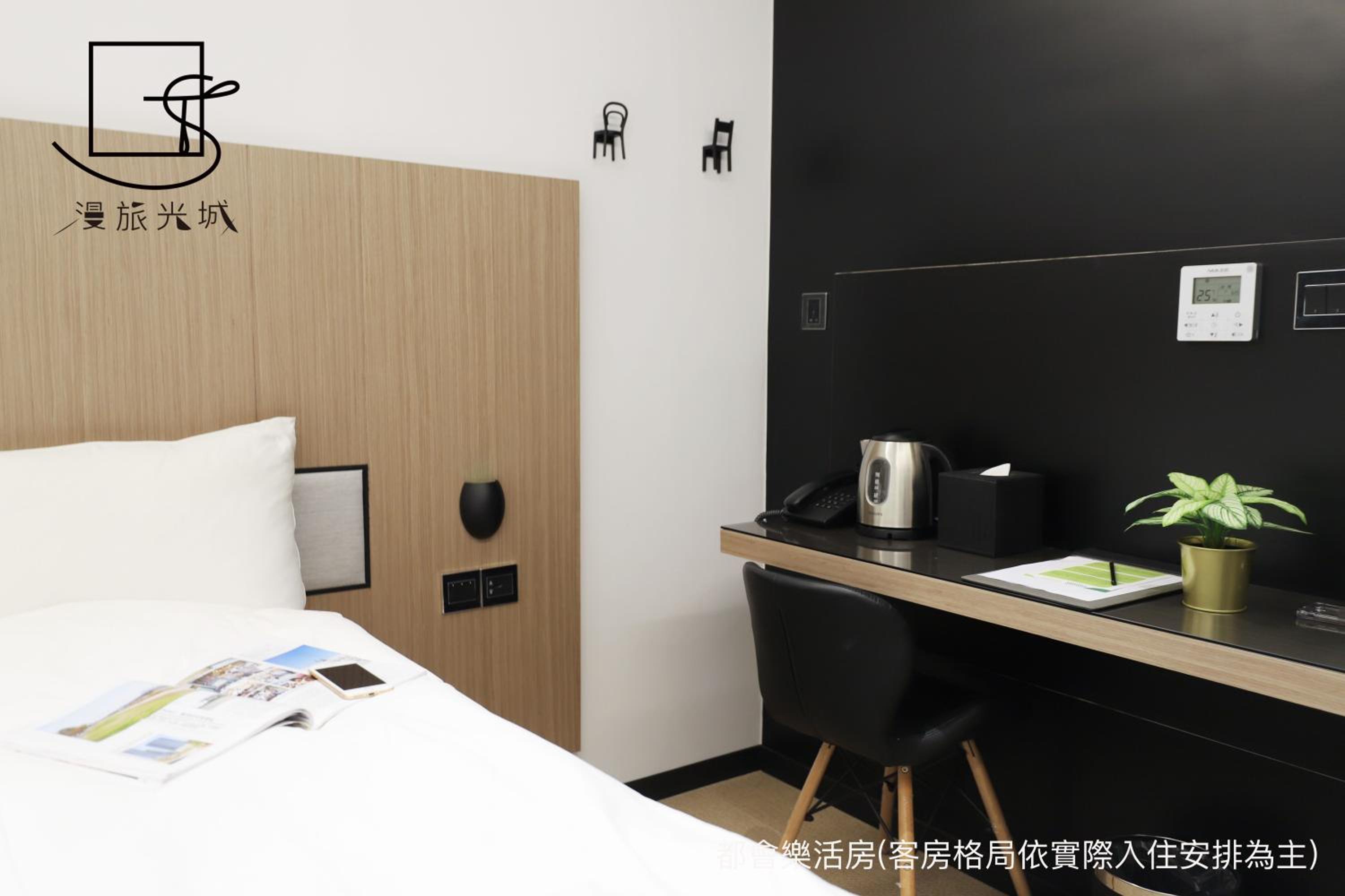 Standard Double Room - Photo 6