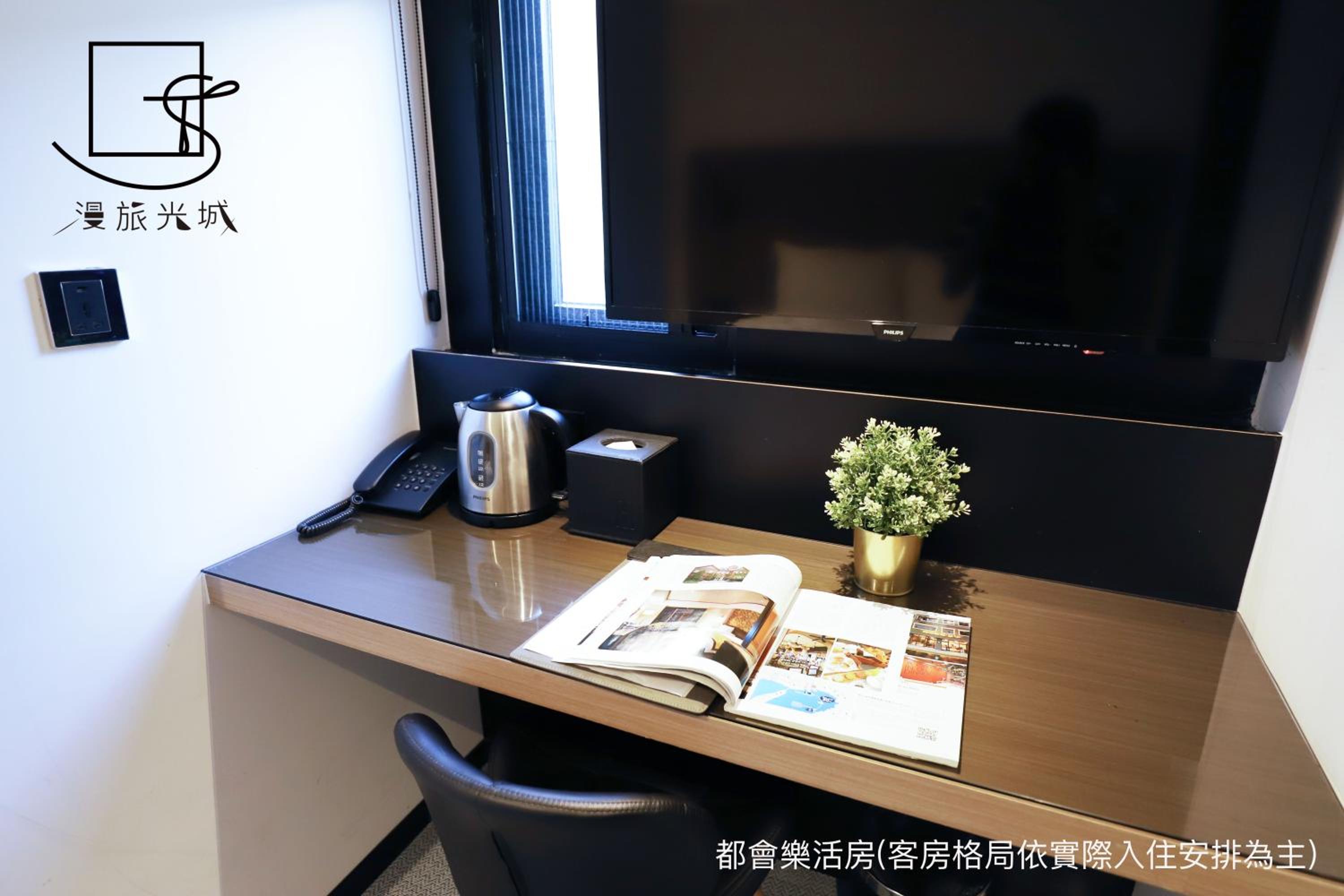 Standard Double Room - Photo 2