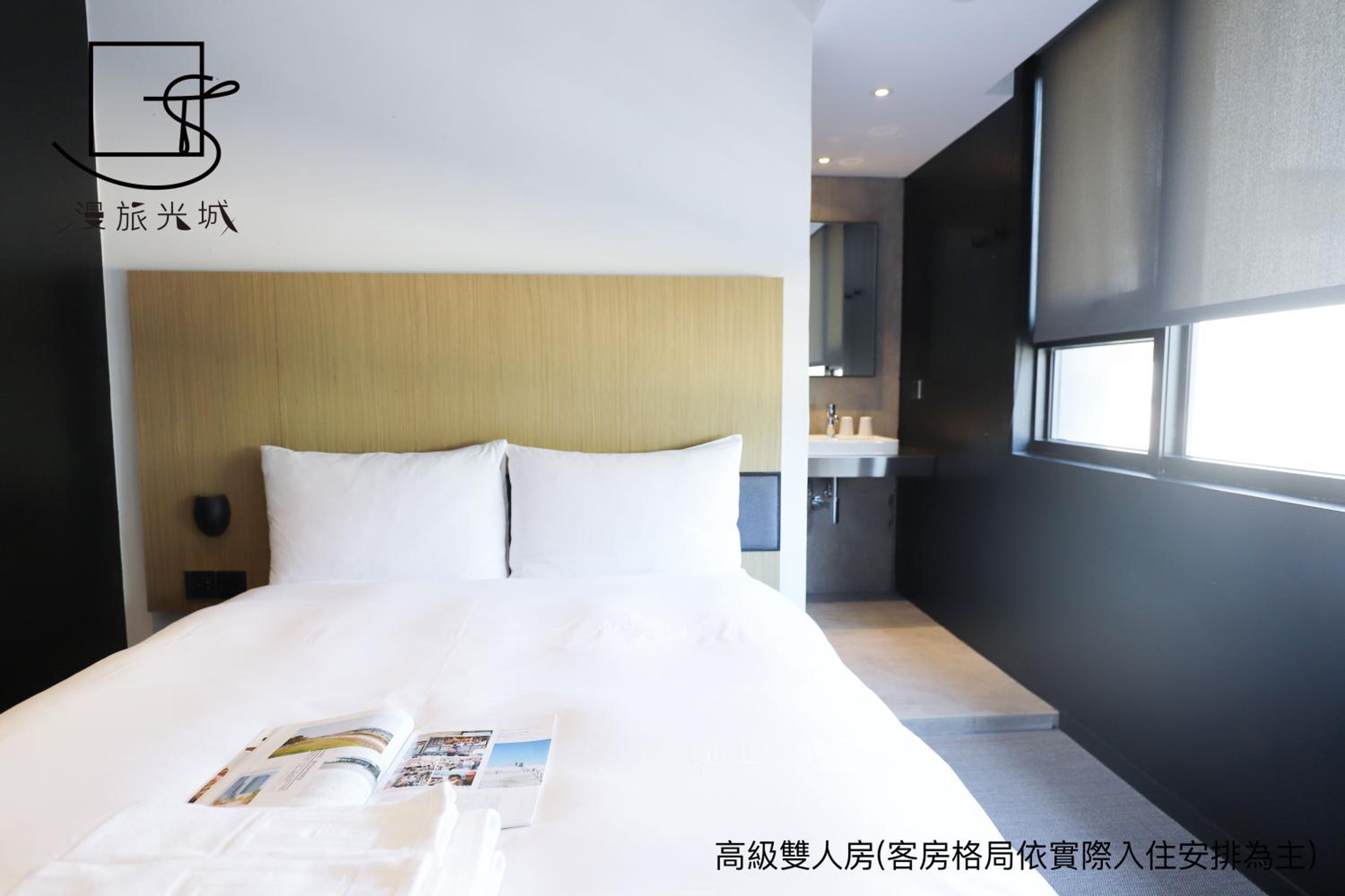 Superior Double Room - Photo 3