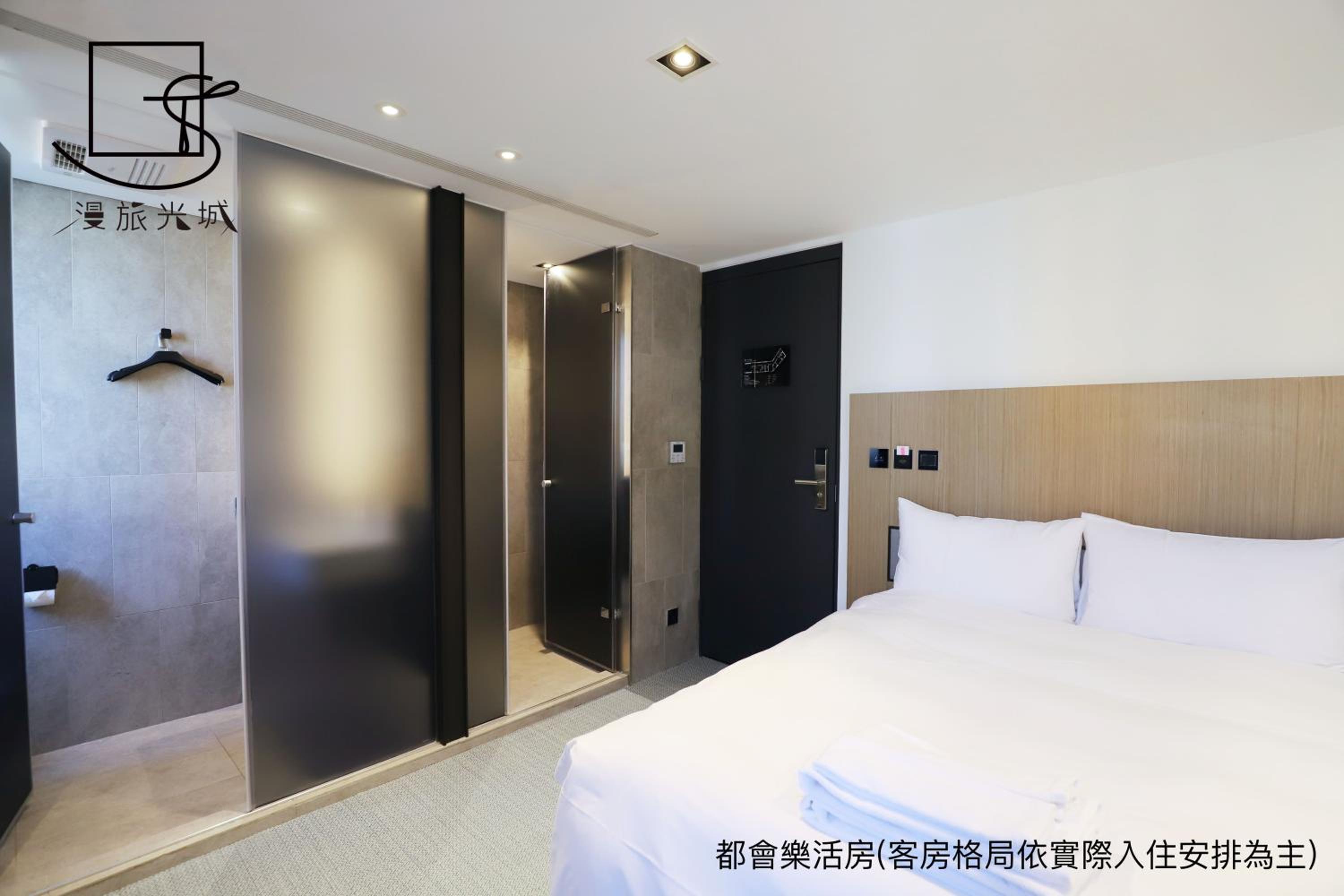 Standard Double Room - Photo 1