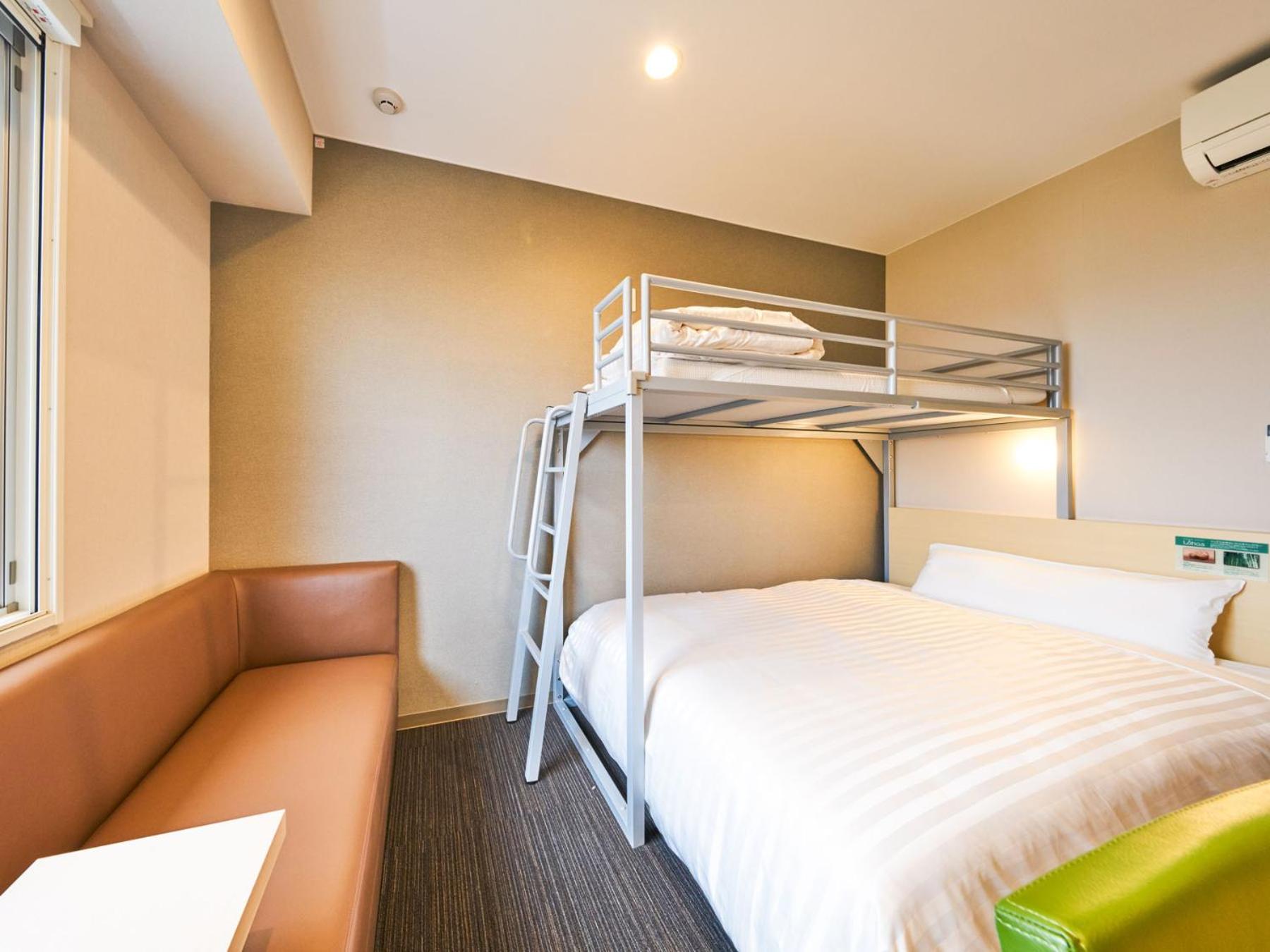 Small Twin Room