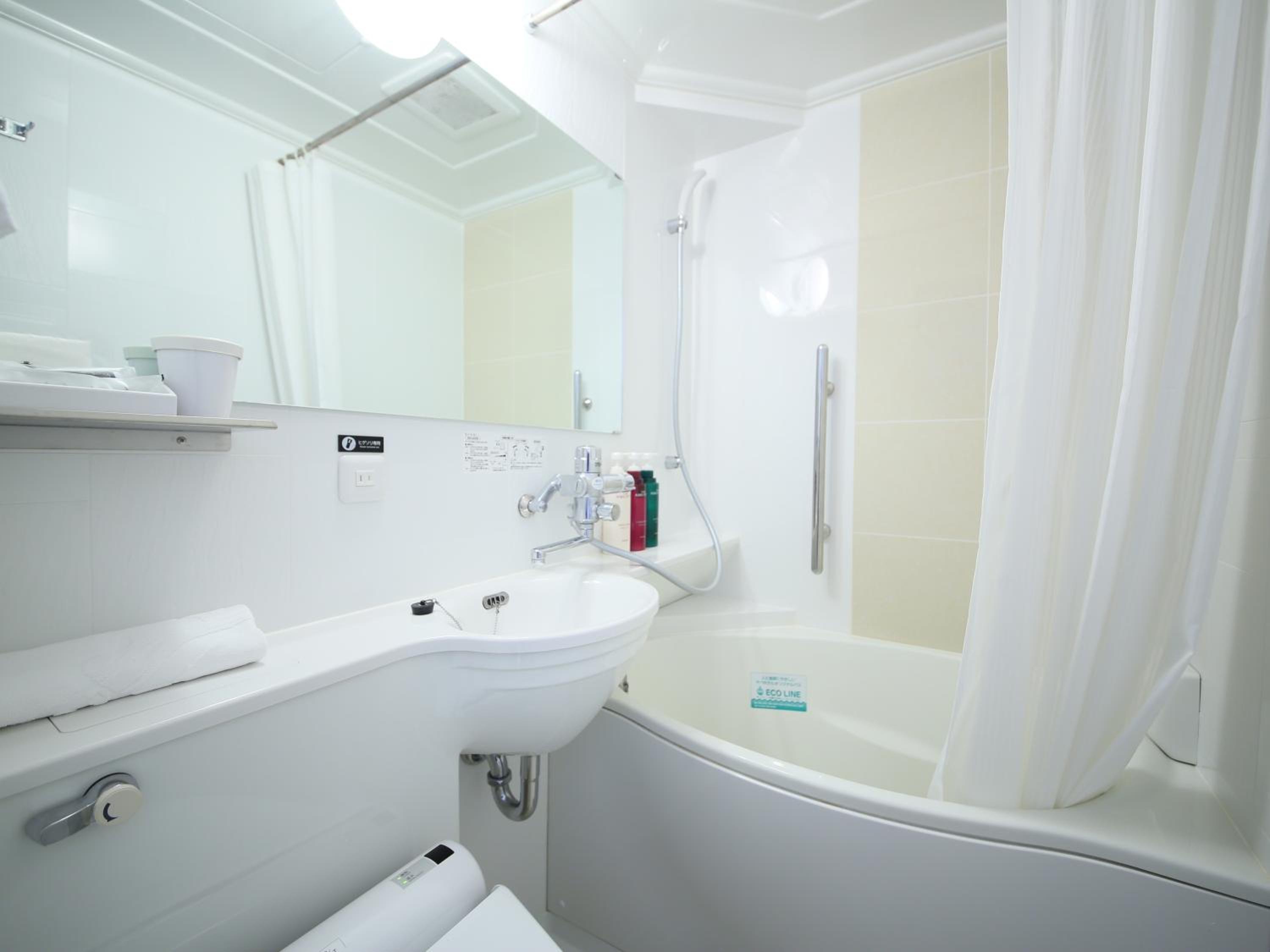 Double Room - Non-Smoking  photo 2