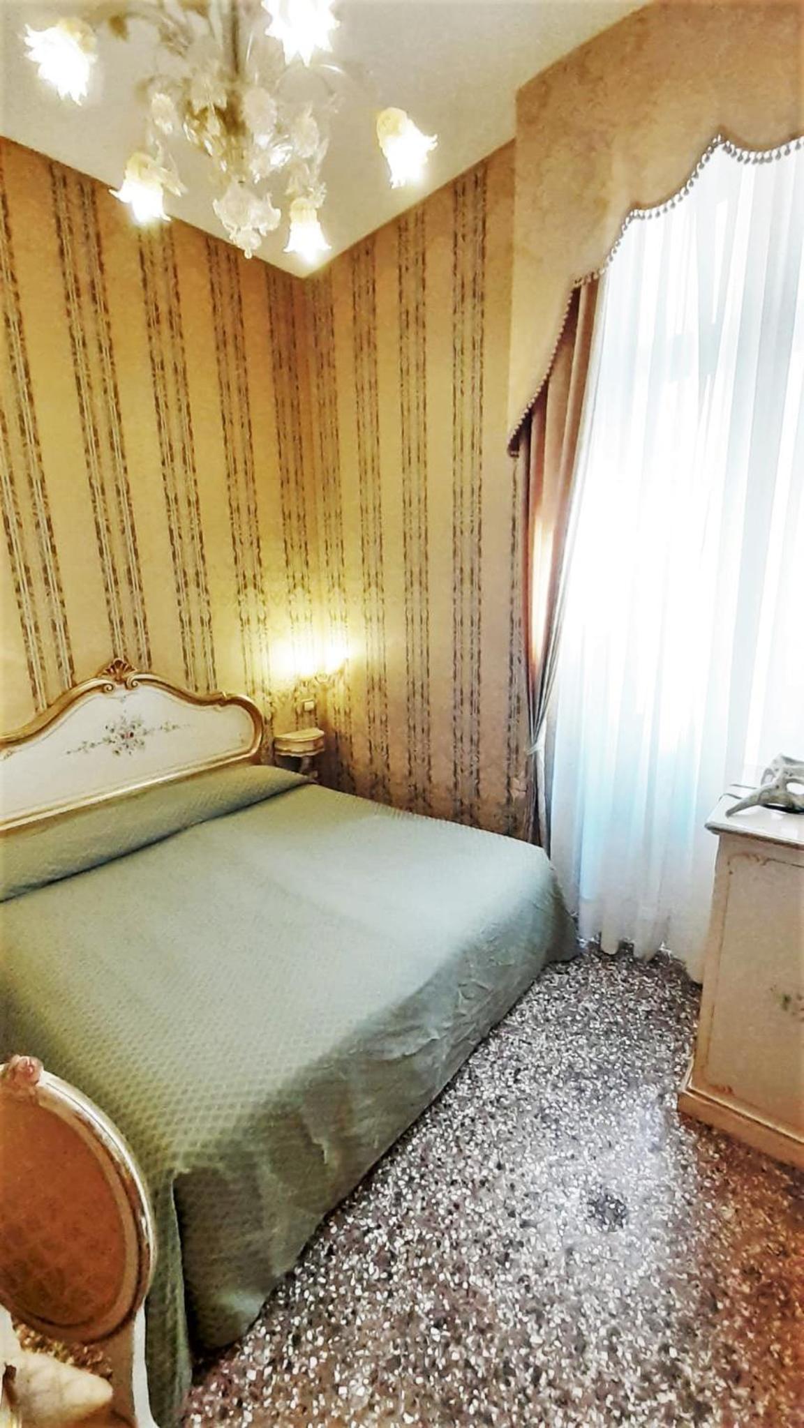 Small Double Room photo 3