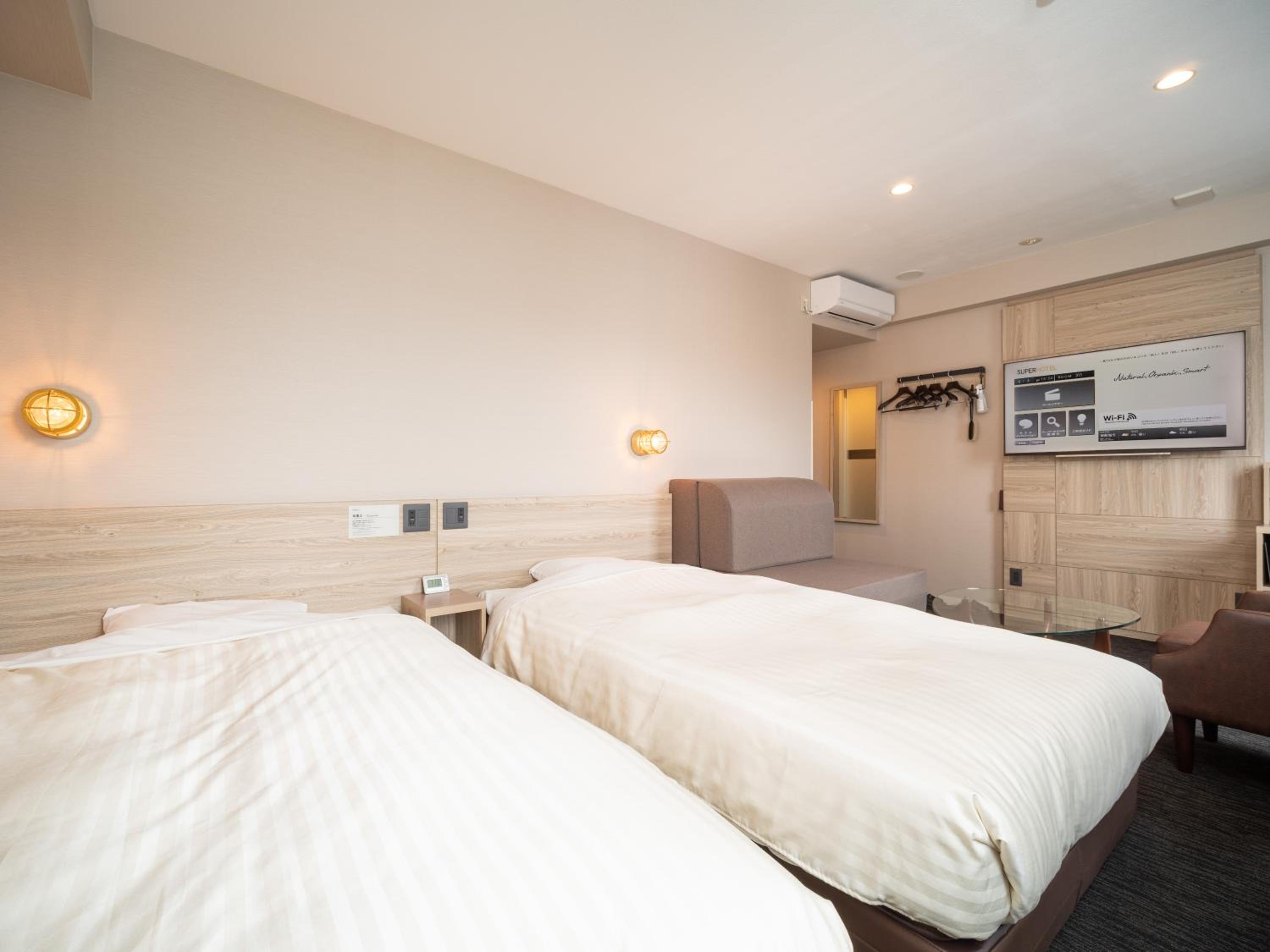 Triple Room with Mountain View - Non-Smoking
