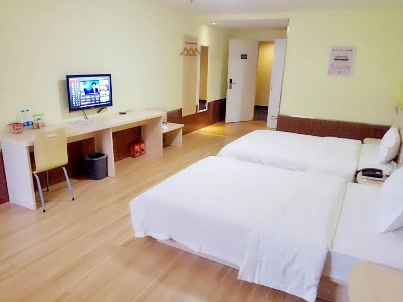 Business Twin Room photo 1