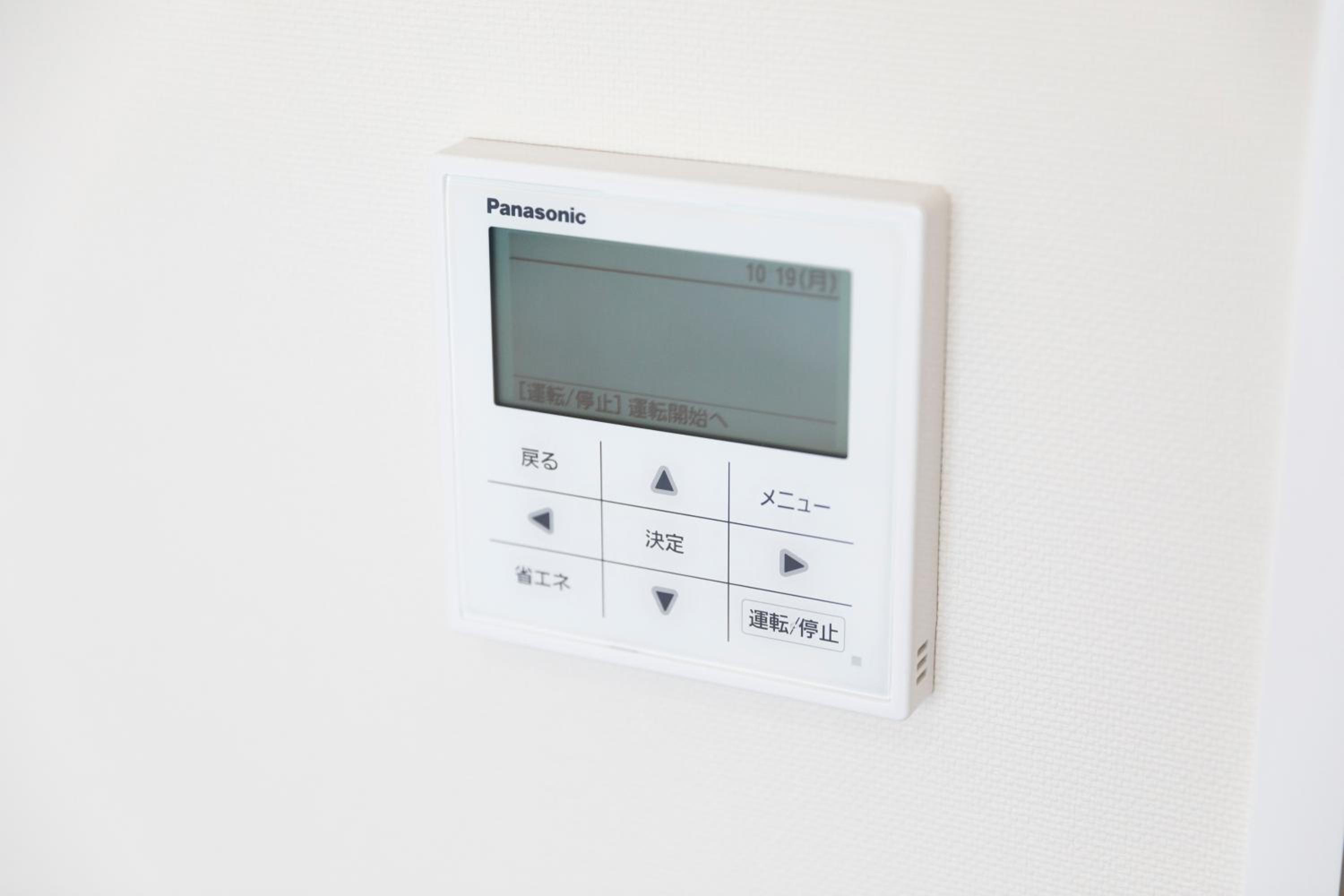 Premium Riverside Twin Room - Photo 4