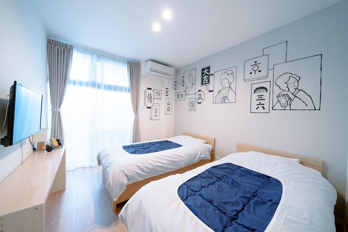Twin Room with Bathroom