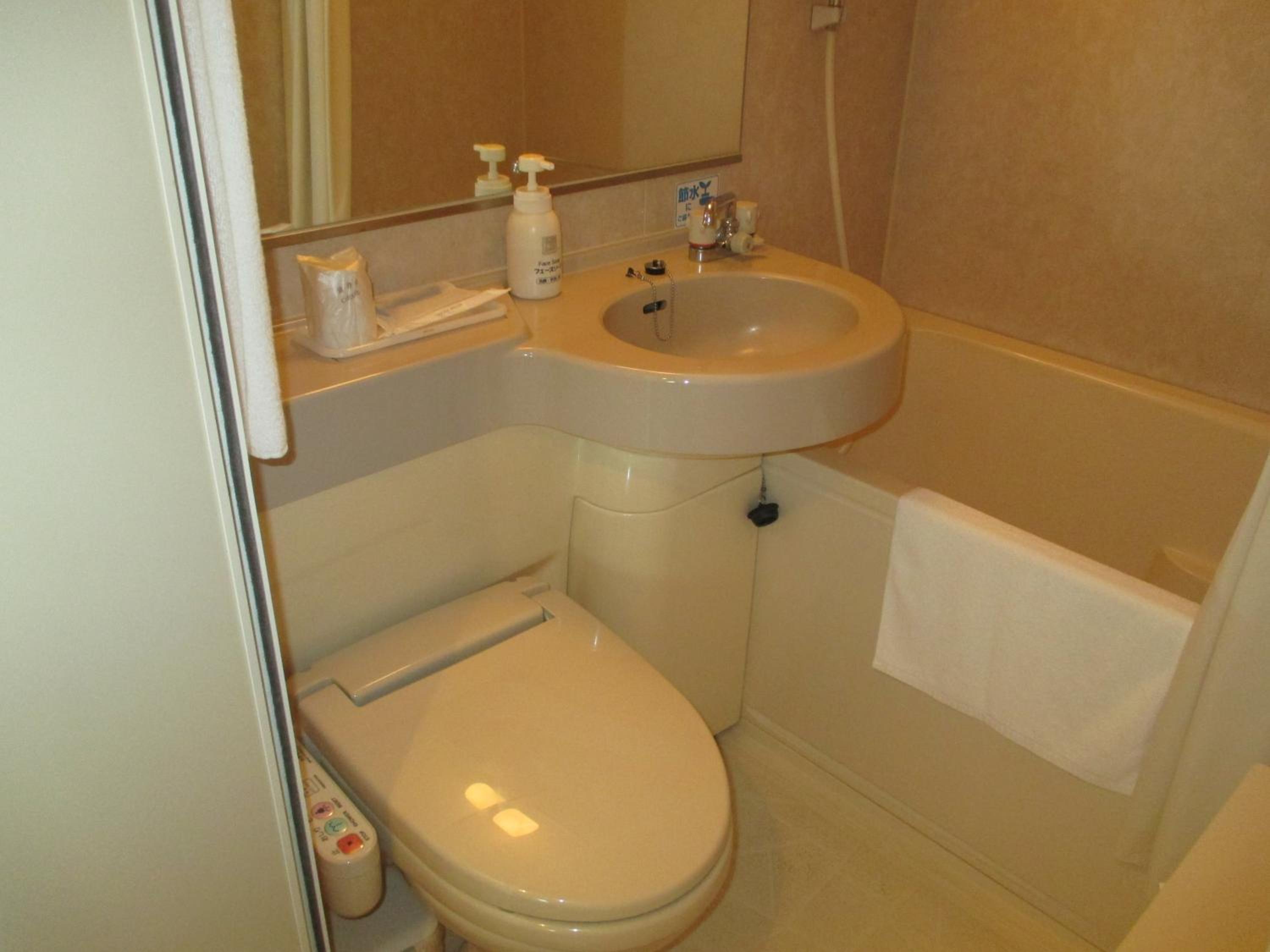 Single Room - Non-Smoking photo 3