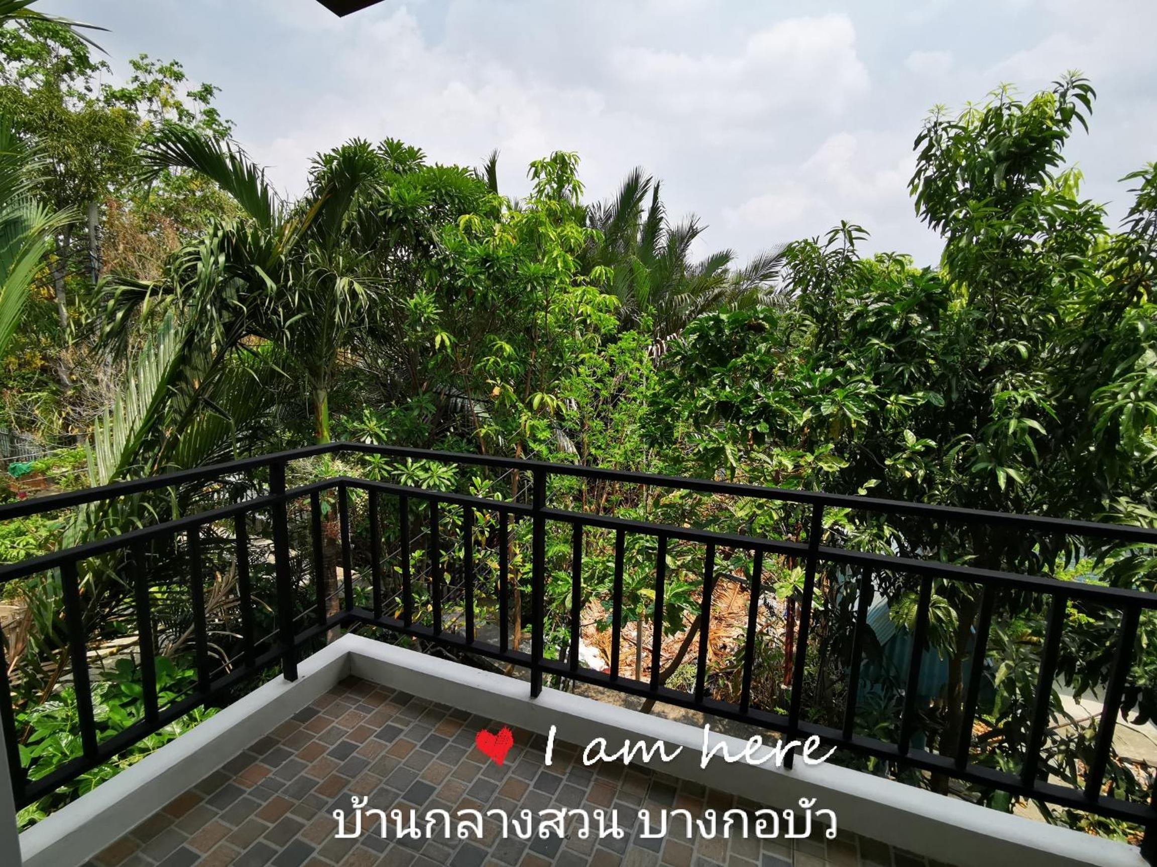 King Room with Garden View - Photo 11