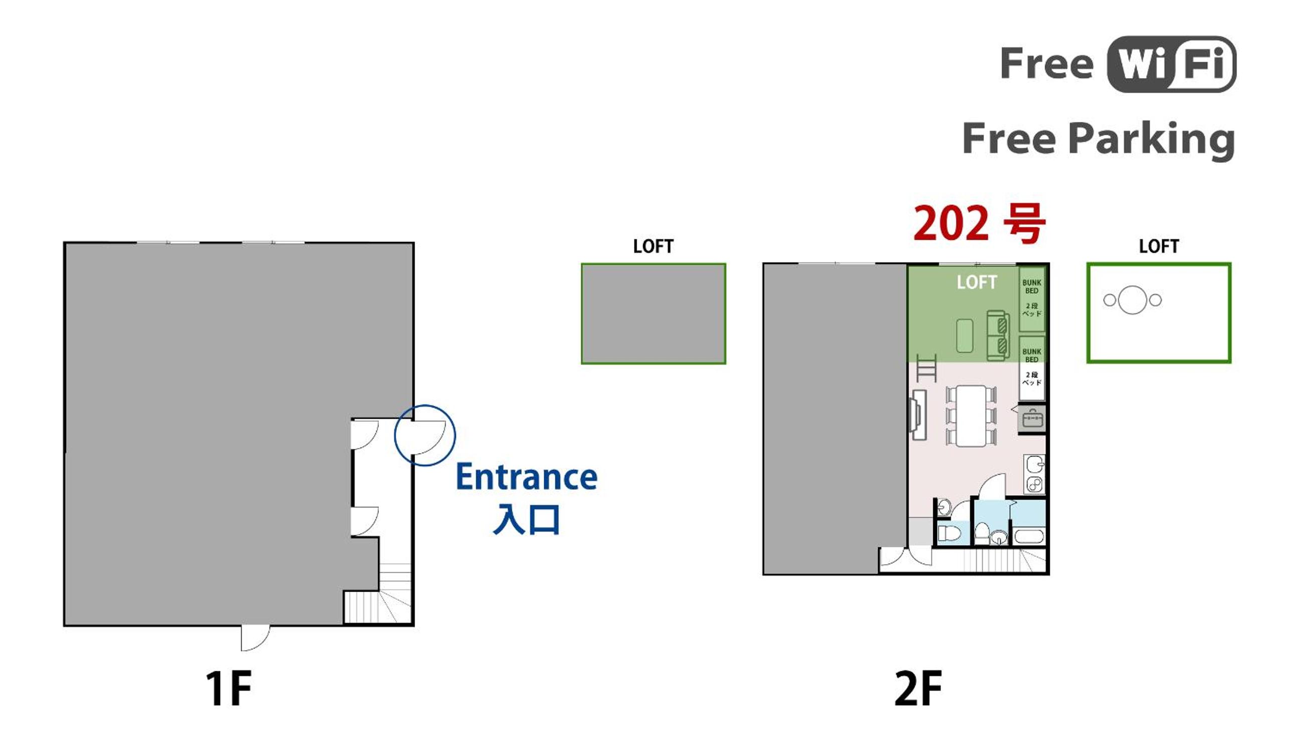 Apartment with Garden View - Photo 12