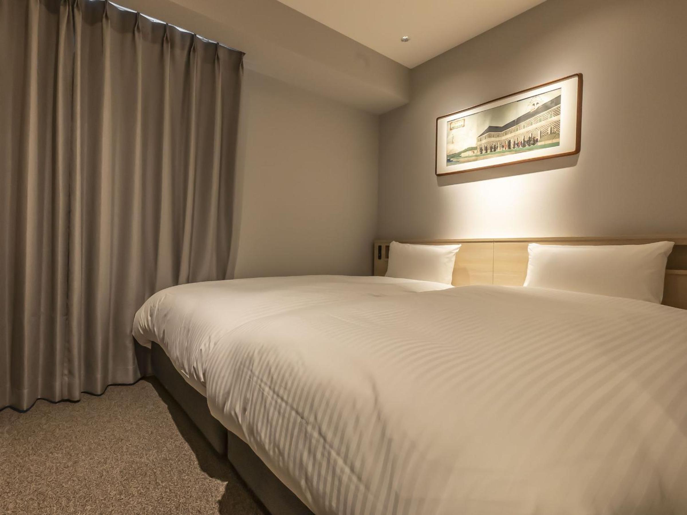 Twin Room - Non-Smoking