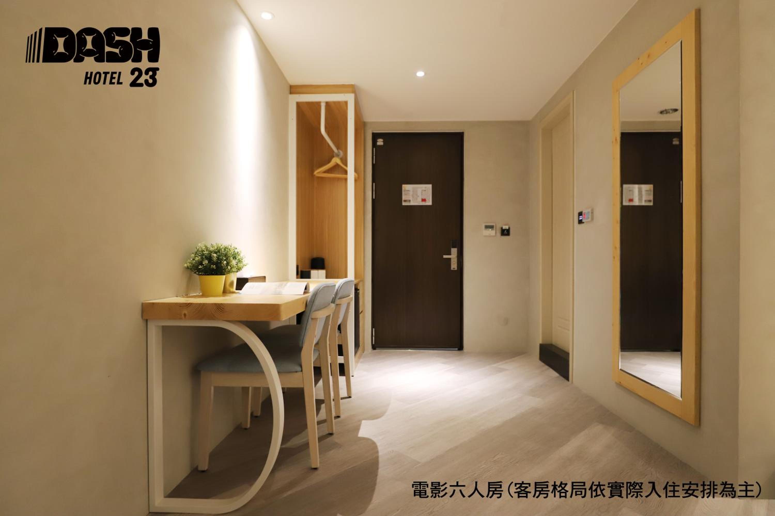Movie Six People Room with Balcony - Photo 16