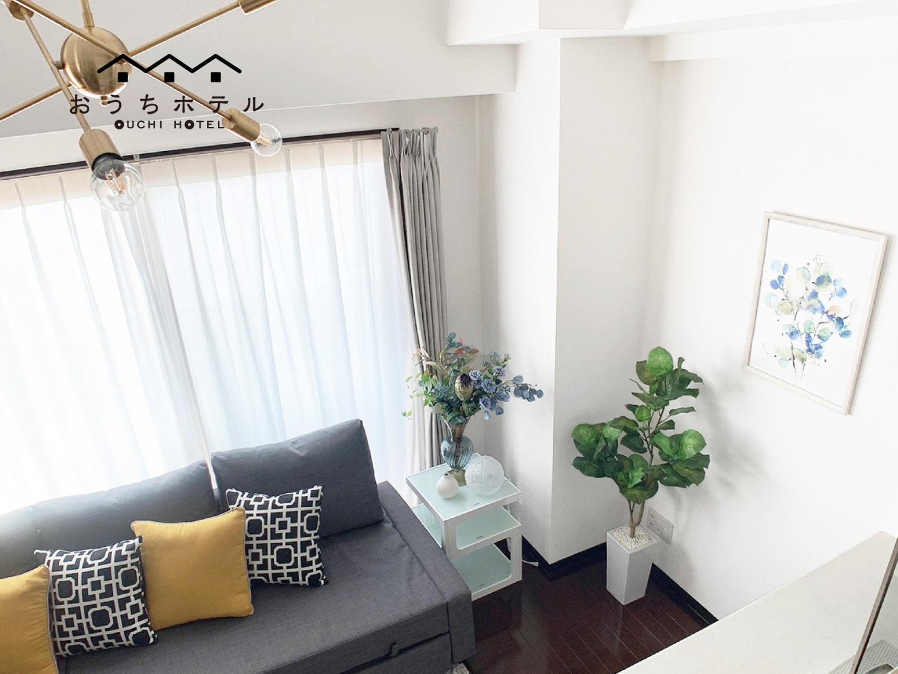 Superior Family Room - Photo 1