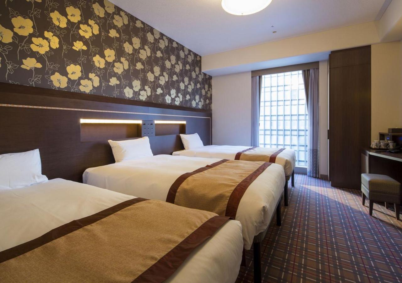 Triple Room - Non-Smoking - Photo 1