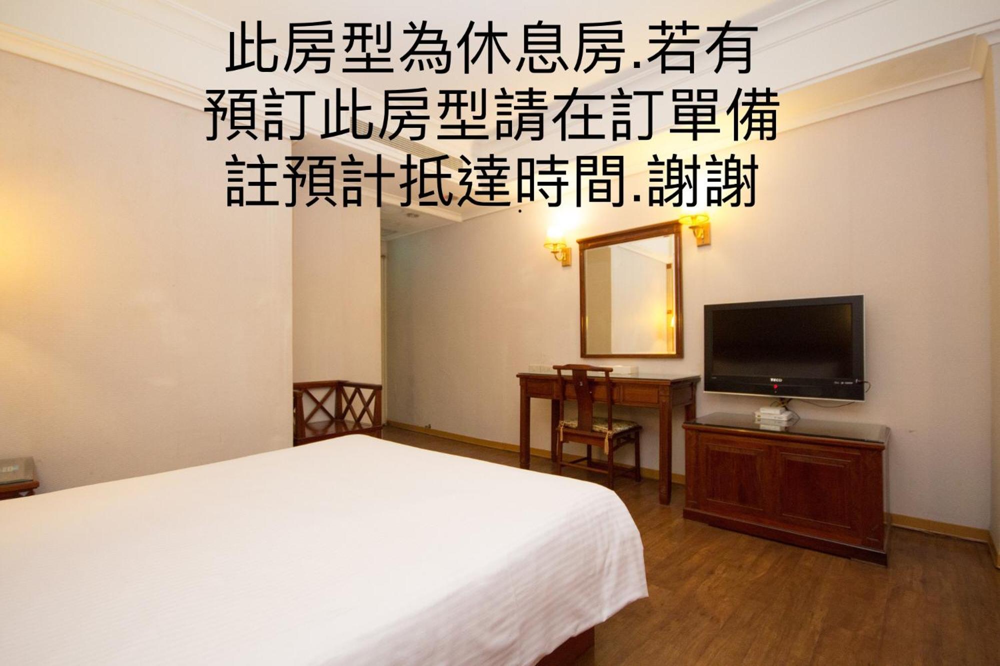 Resting Double Room (4 hours) - Photo 4