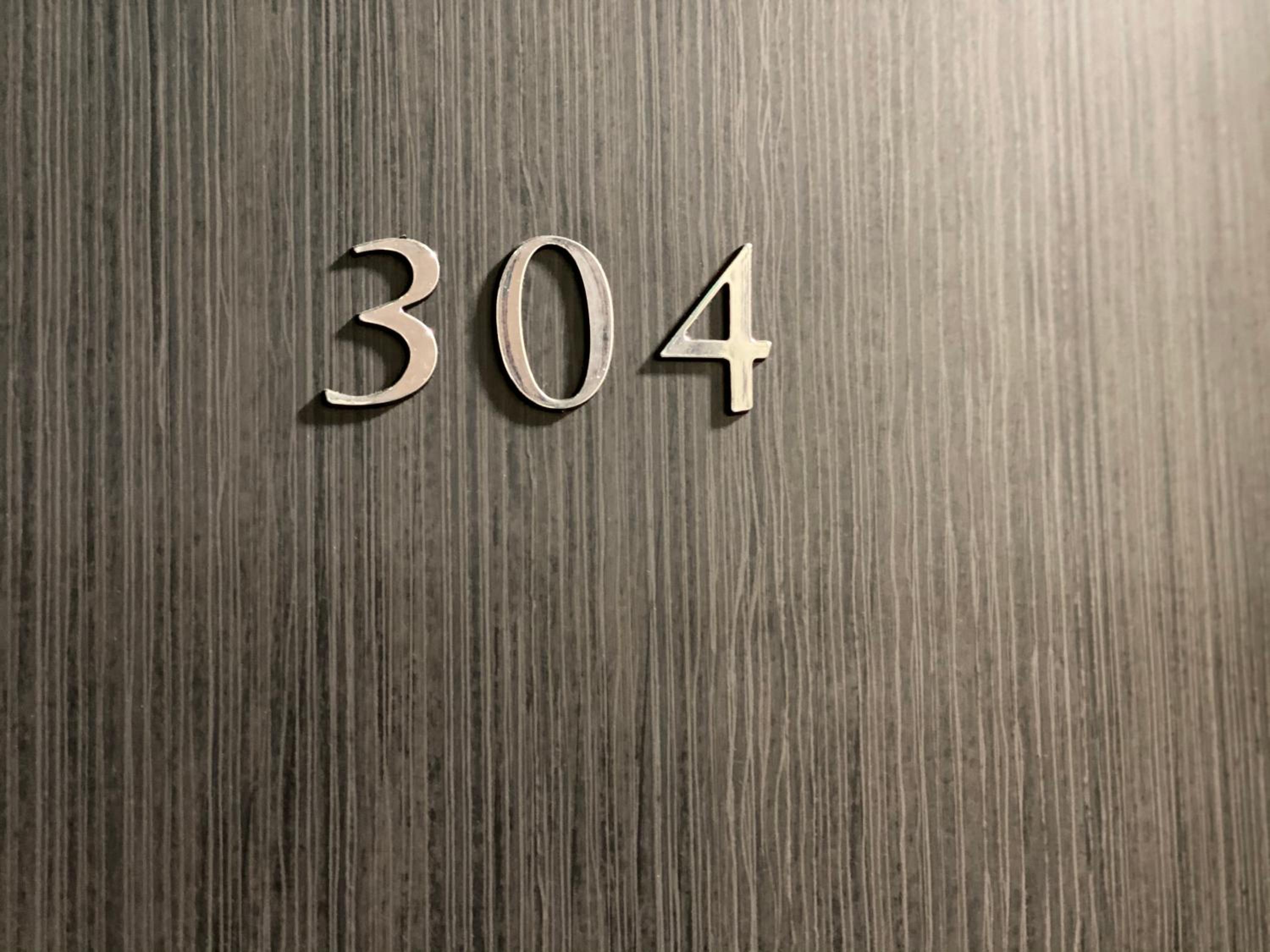 Double Room - Photo 19