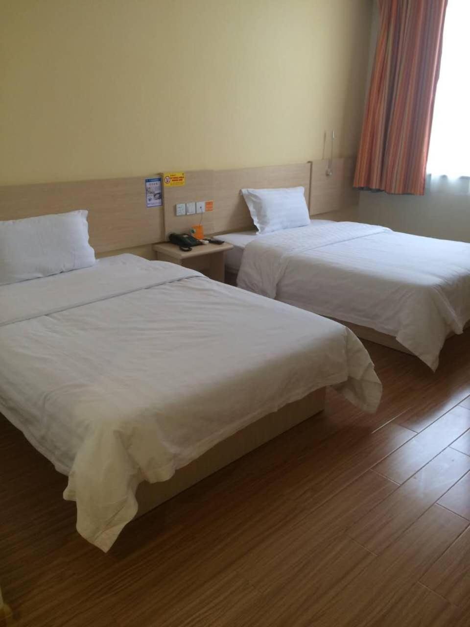 Comfortable Twin Room photo 1