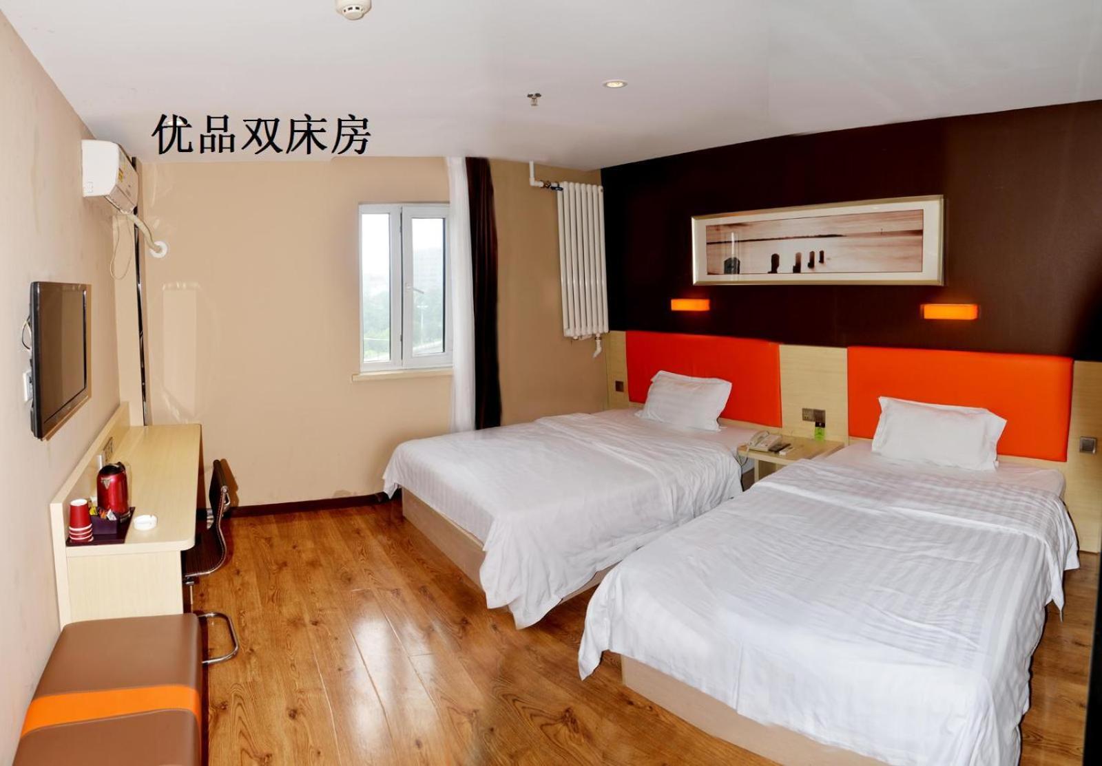 Premium Deluxe Twin Room photo 2