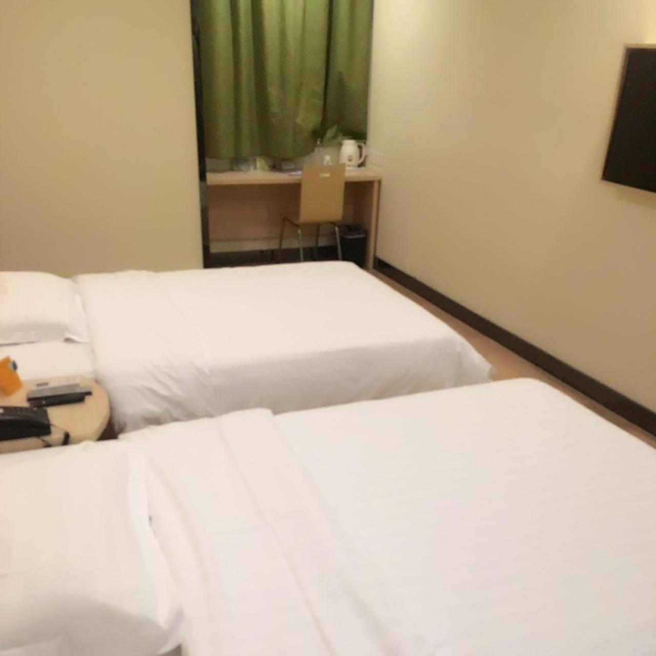 Comfortable Twin Room photo 2