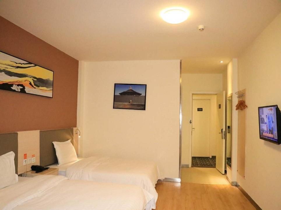 Comfortable Twin Room photo 2