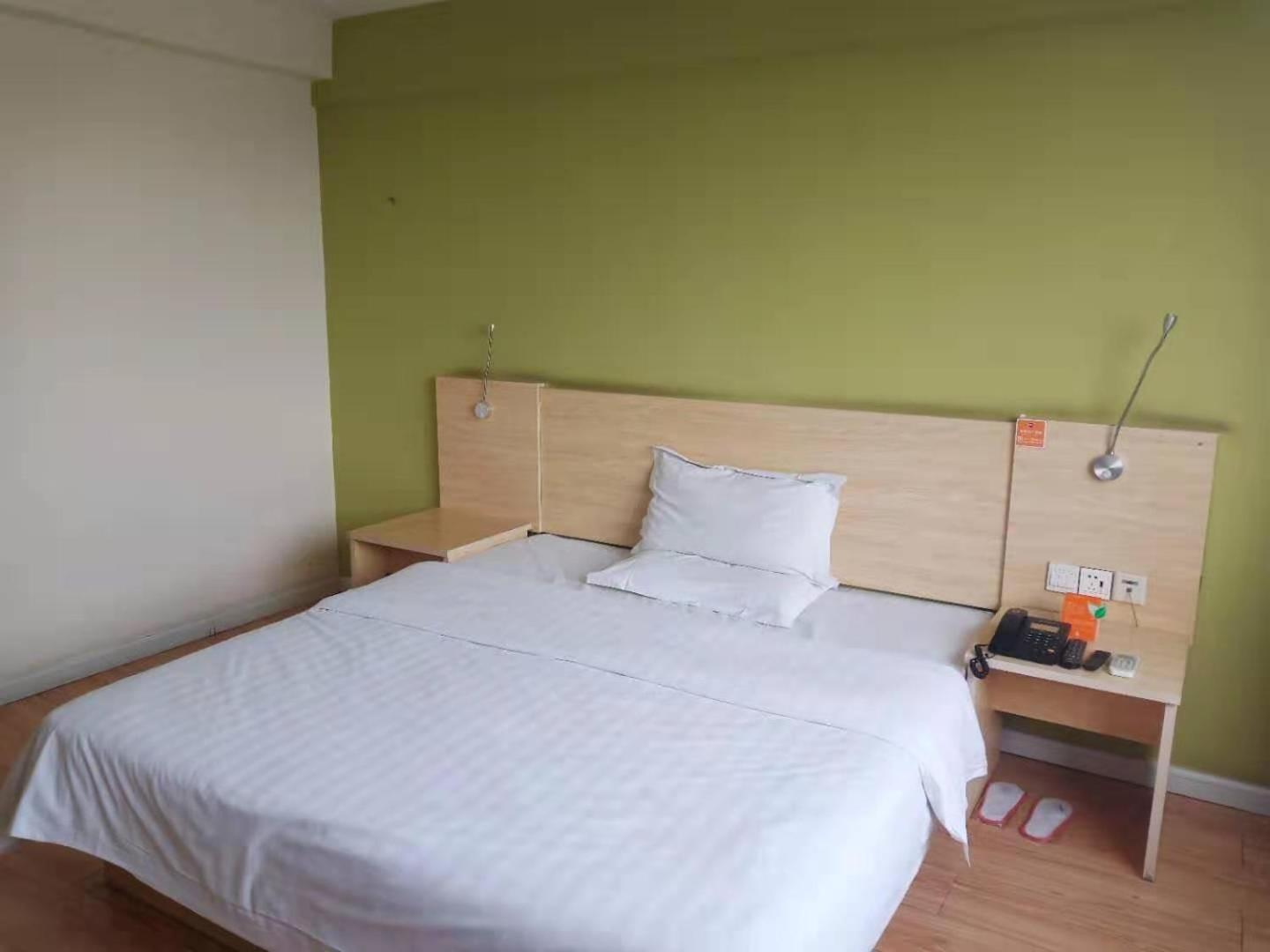 Freedom Double Room photo 1